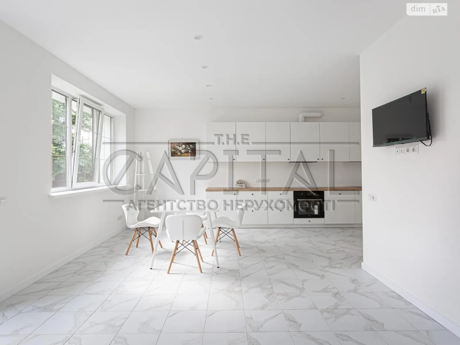 Кoзин Козин (Обухов), цена: 280000 $ - фото 1