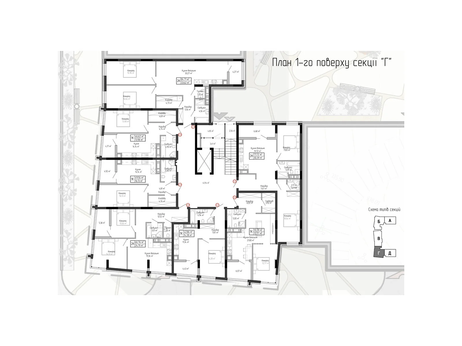 2-комнатная квартира 71.72 кв. м в Тернополе, цена: 42438 $ - фото 1
