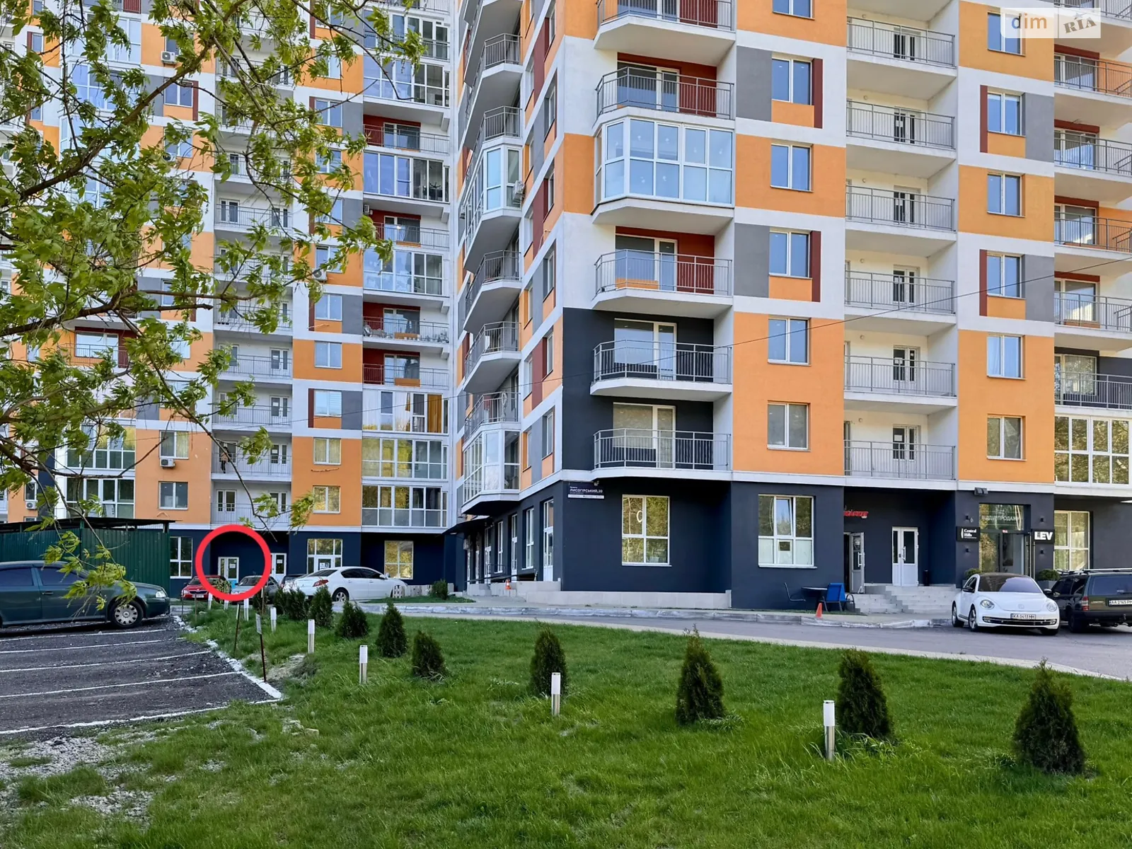 пров. Лисогірський, 20 Багринова гора Київ ЖК Orange City, цена: 23500 $ - фото 1