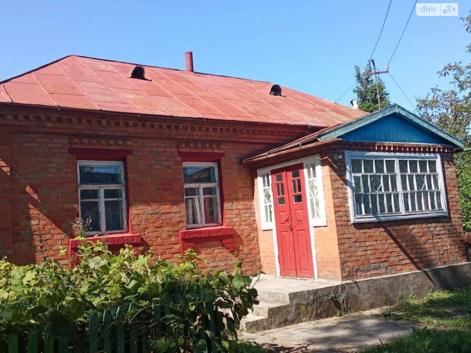 Продается одноэтажный дом 60.4 кв. м с участком, цена: 17500 $ - фото 1