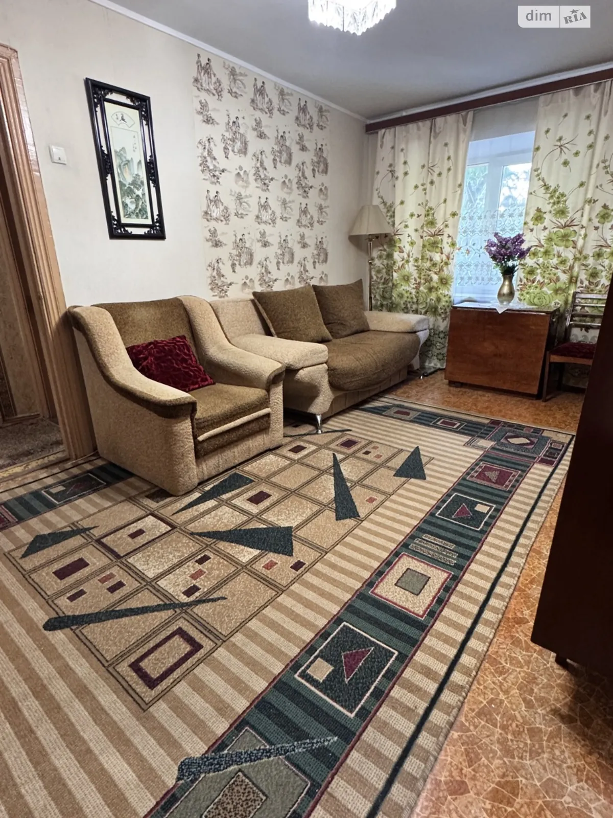 Продается 2-комнатная квартира 42.6 кв. м в Виннице, ул. Кропивницкого, 20 - фото 1