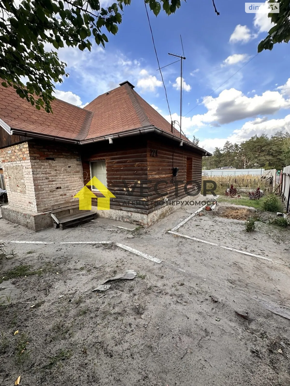 Продається одноповерховий будинок 35.9 кв. м з мансардою, цена: 15999 $ - фото 1