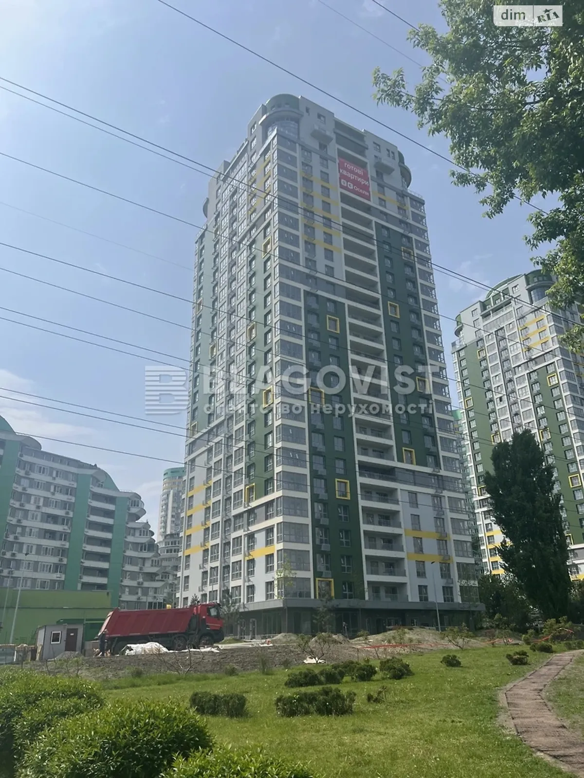 Продается 1-комнатная квартира 42.4 кв. м в Киеве, цена: 70000 $ - фото 1