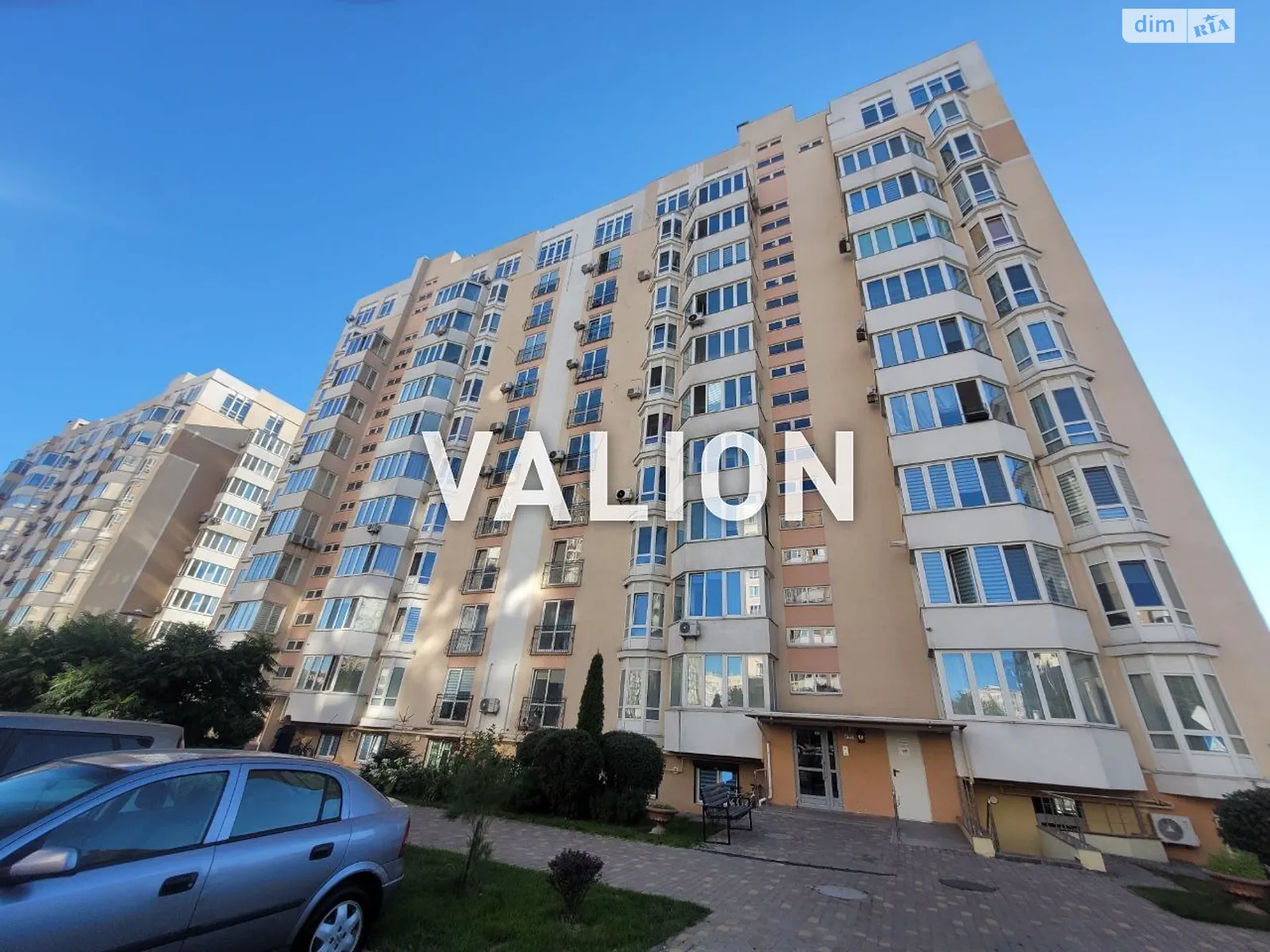 Продается 2-комнатная квартира 70.3 кв. м в Святопетровское, ул. Богдана Хмельницкого, 11 - фото 1