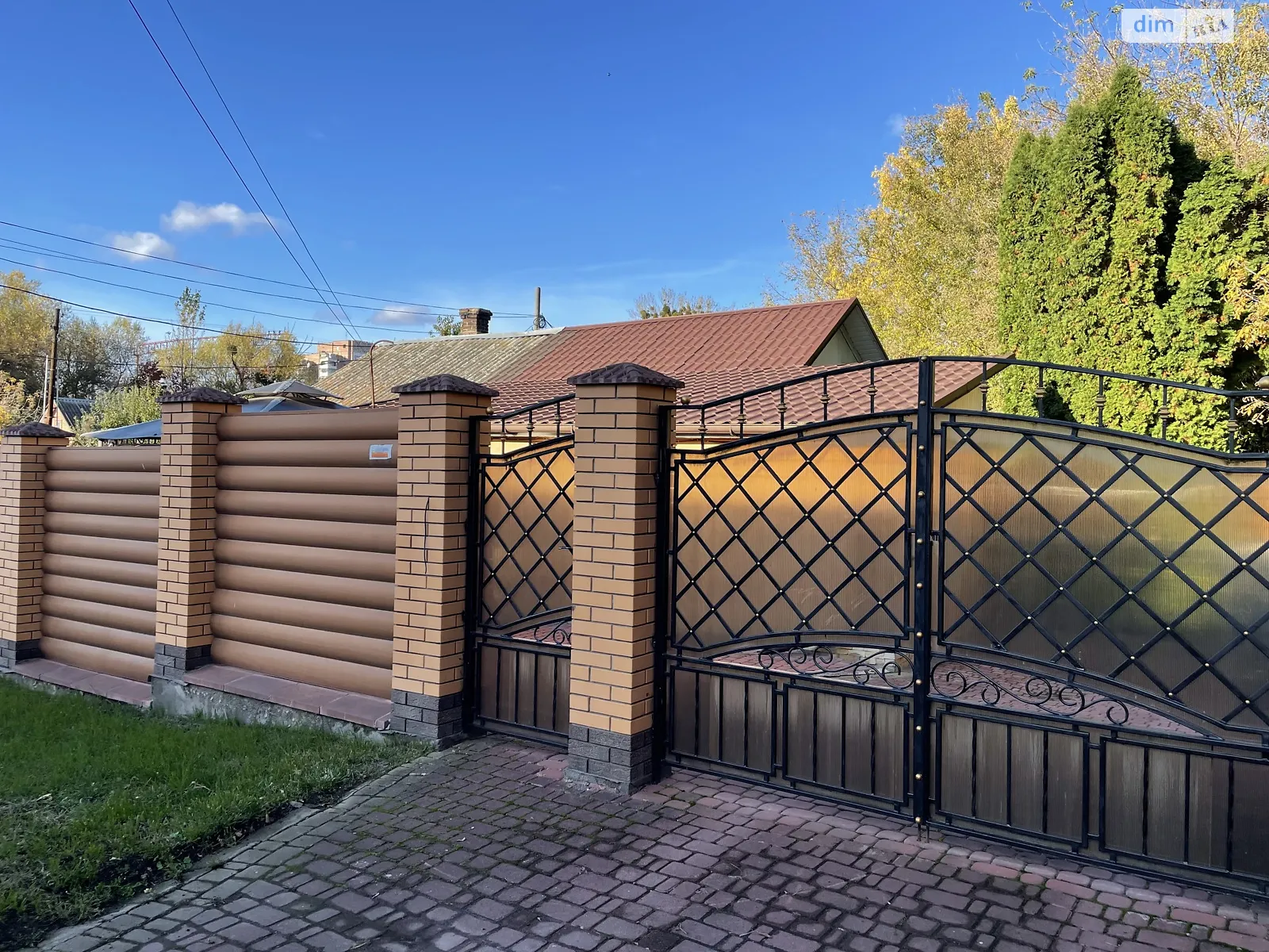Продается часть дома 64 кв. м с баней/сауной, цена: 88000 $ - фото 1