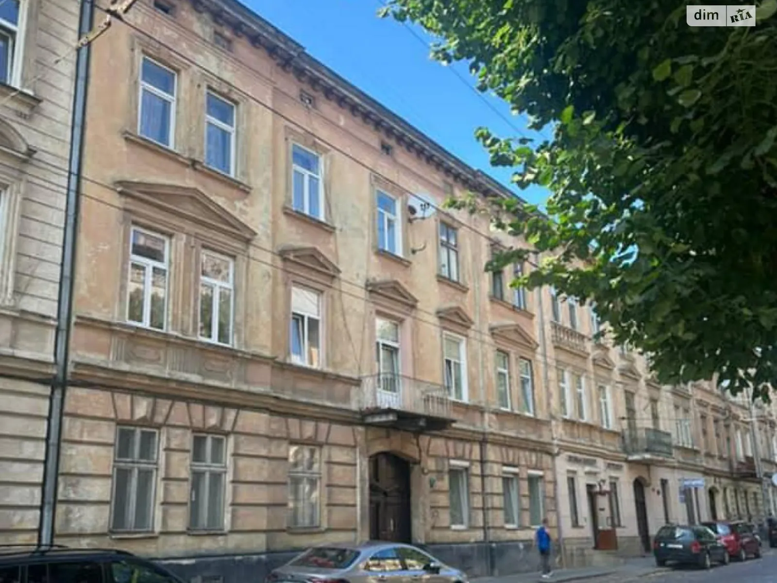 Продается 1-комнатная квартира 24.5 кв. м в Львове, цена: 39000 $ - фото 1