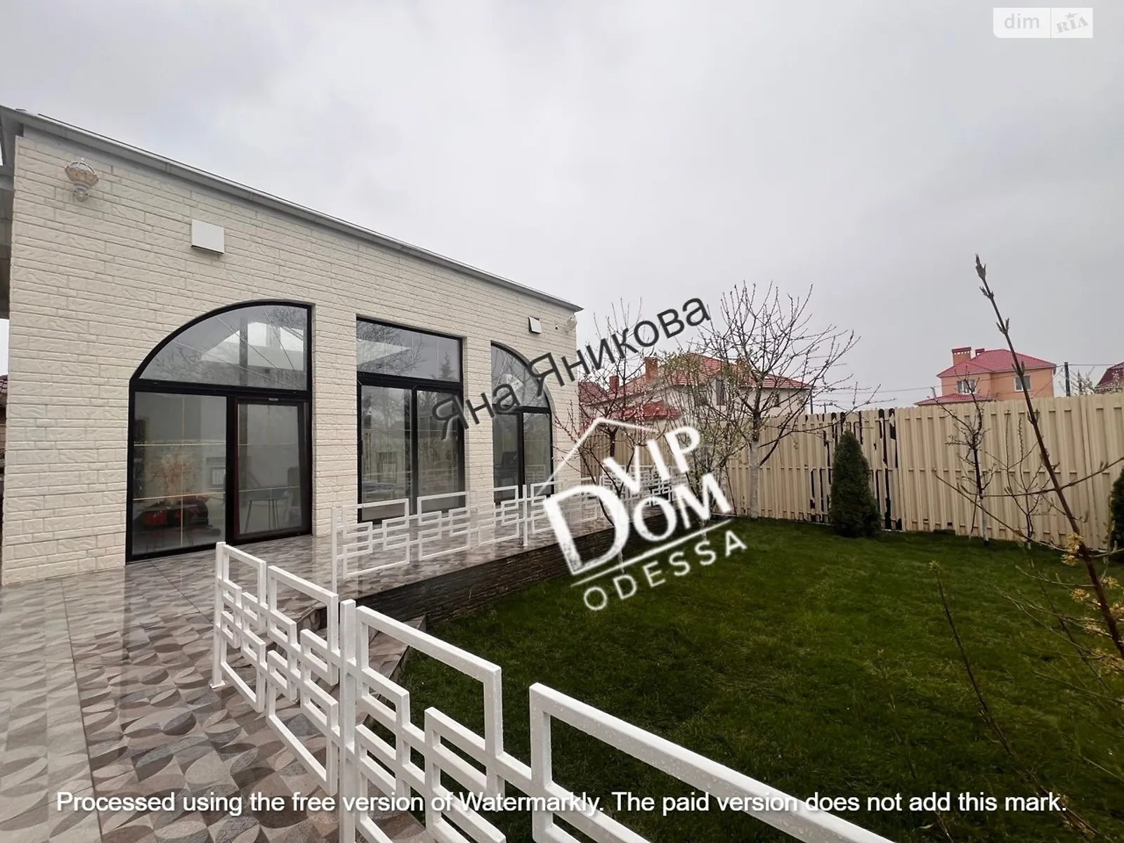 Продается одноэтажный дом 300 кв. м с террасой, цена: 470000 $ - фото 1