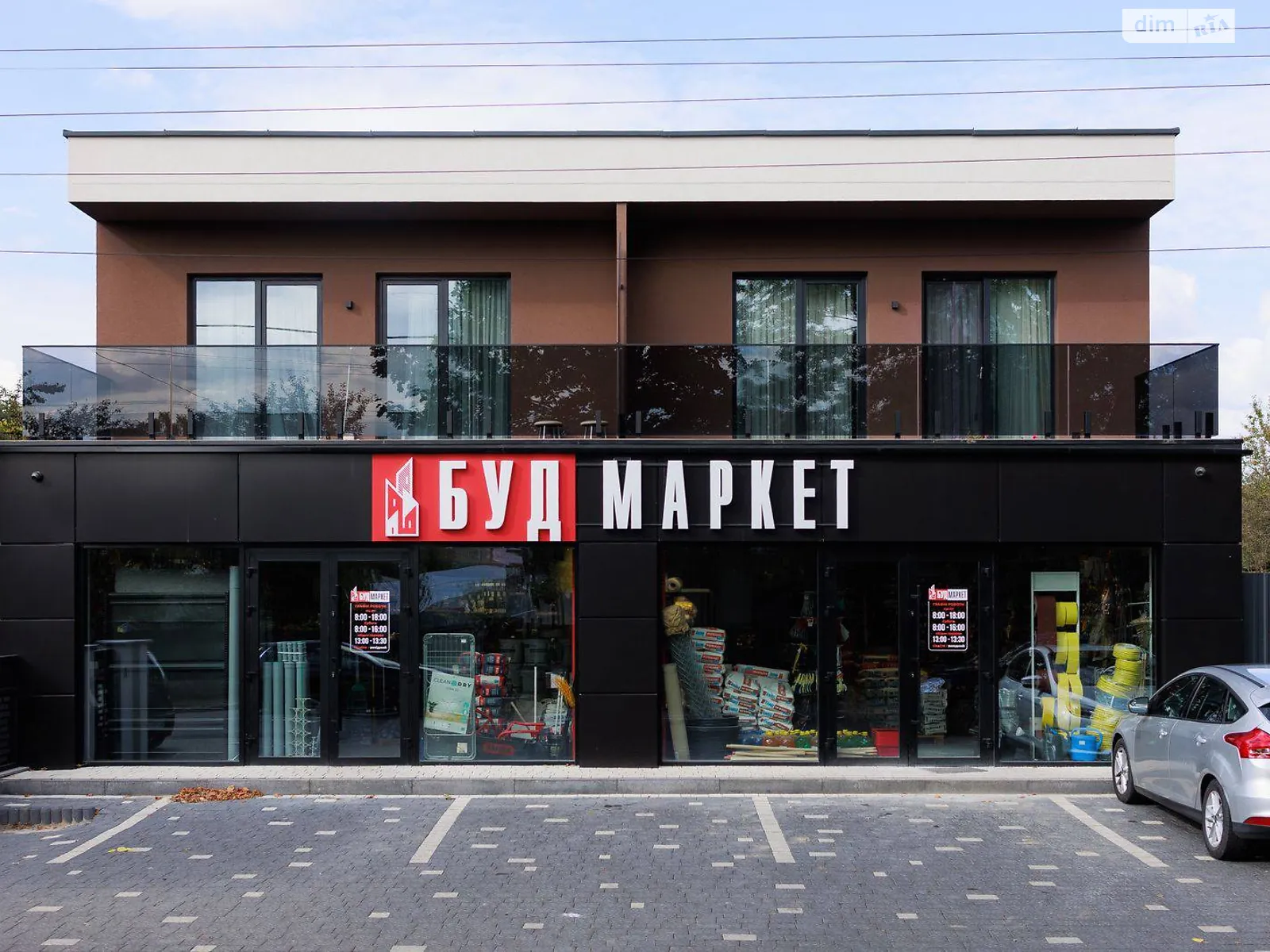 вул. Загорська Ужгород, цена: 225000 $ - фото 1