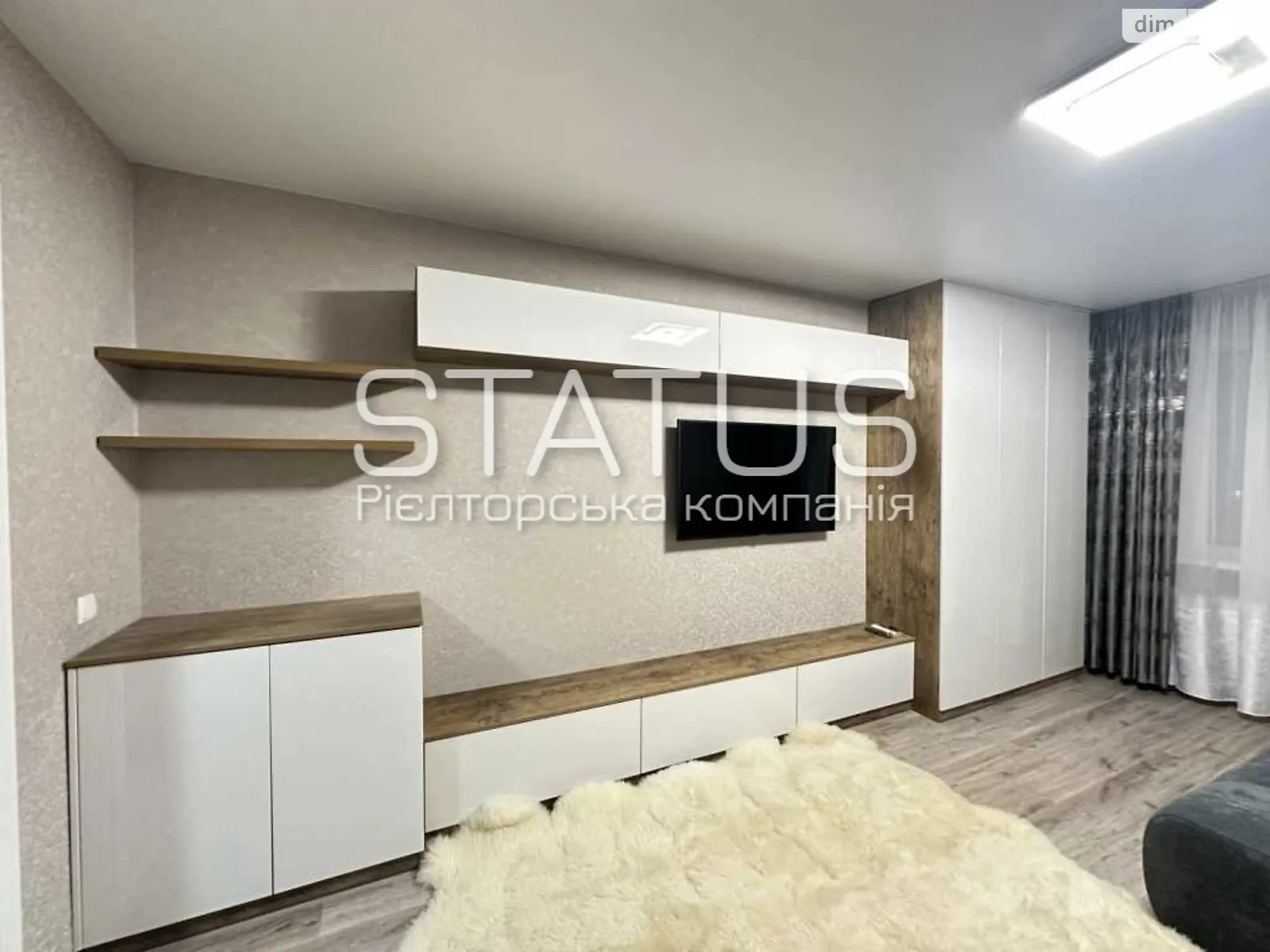 Продается 1-комнатная квартира 43.1 кв. м в Щербанях, ул. Генадия Биличенко, 39 - фото 1