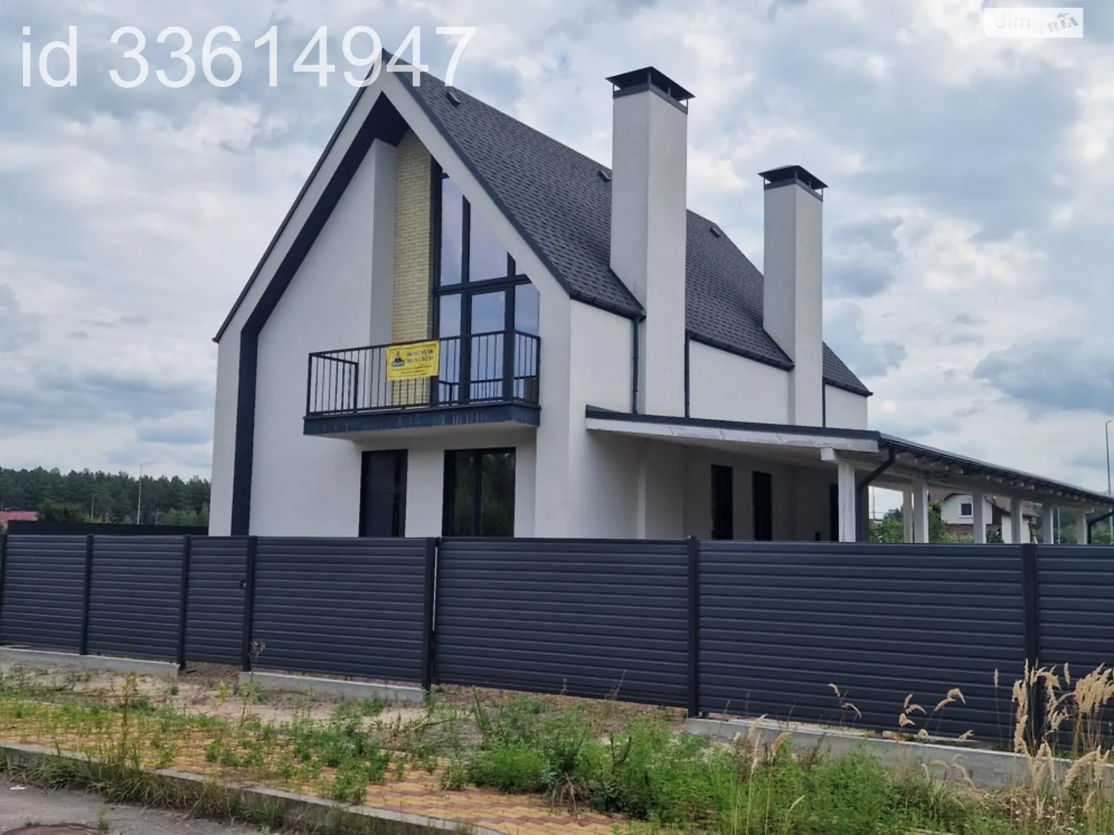 Продается дом на 2 этажа 160 кв. м с садом, цена: 115000 $ - фото 1