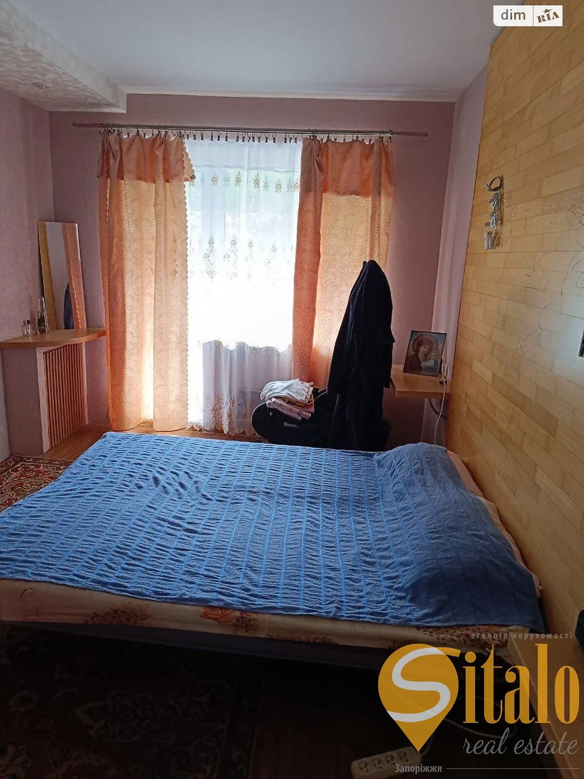 3-комнатная квартира 66.8 кв. м в Запорожье, цена: 32000 $ - фото 1