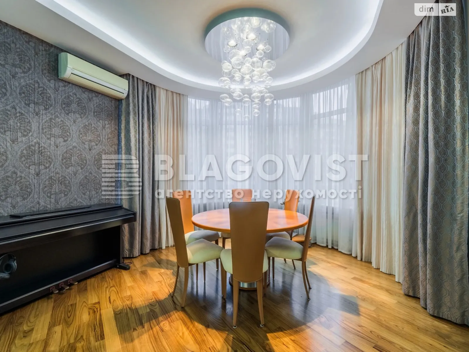 Продается 3-комнатная квартира 104 кв. м в Киеве, ул. Дмитриевская, 69 - фото 1