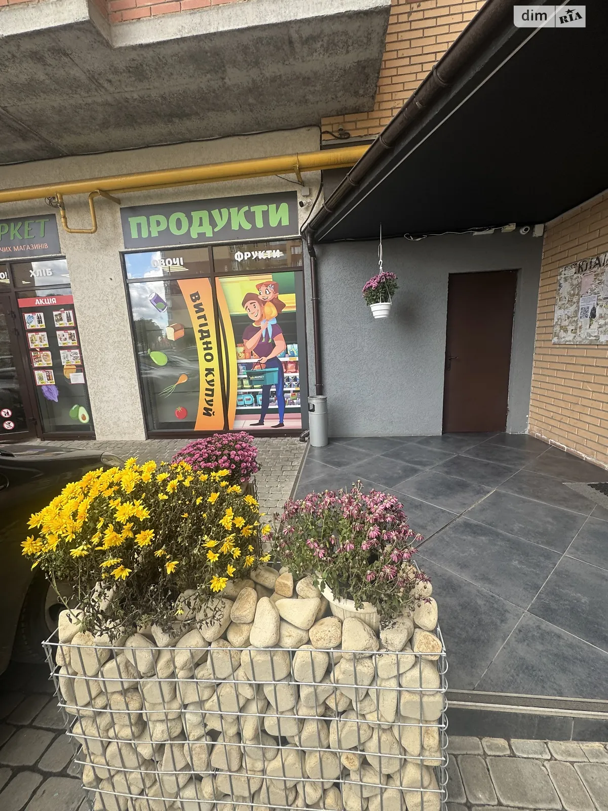 Сдается в аренду 1-комнатная квартира 48 кв. м в Виннице, ул. Академика Янгеля, 6К корпус 2 - фото 1