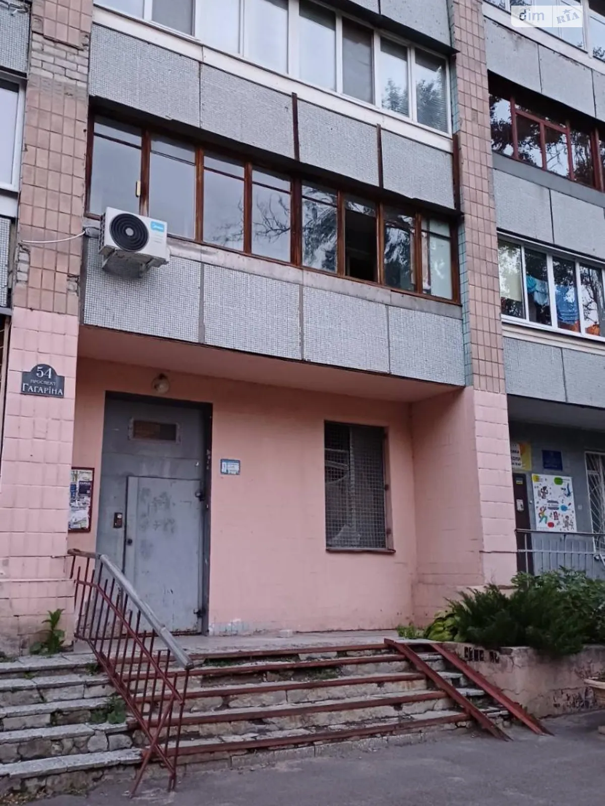 Продается 1-комнатная квартира 42.2 кв. м в Харькове, просп. Аэрокосмический(Гагарина), 54 - фото 1