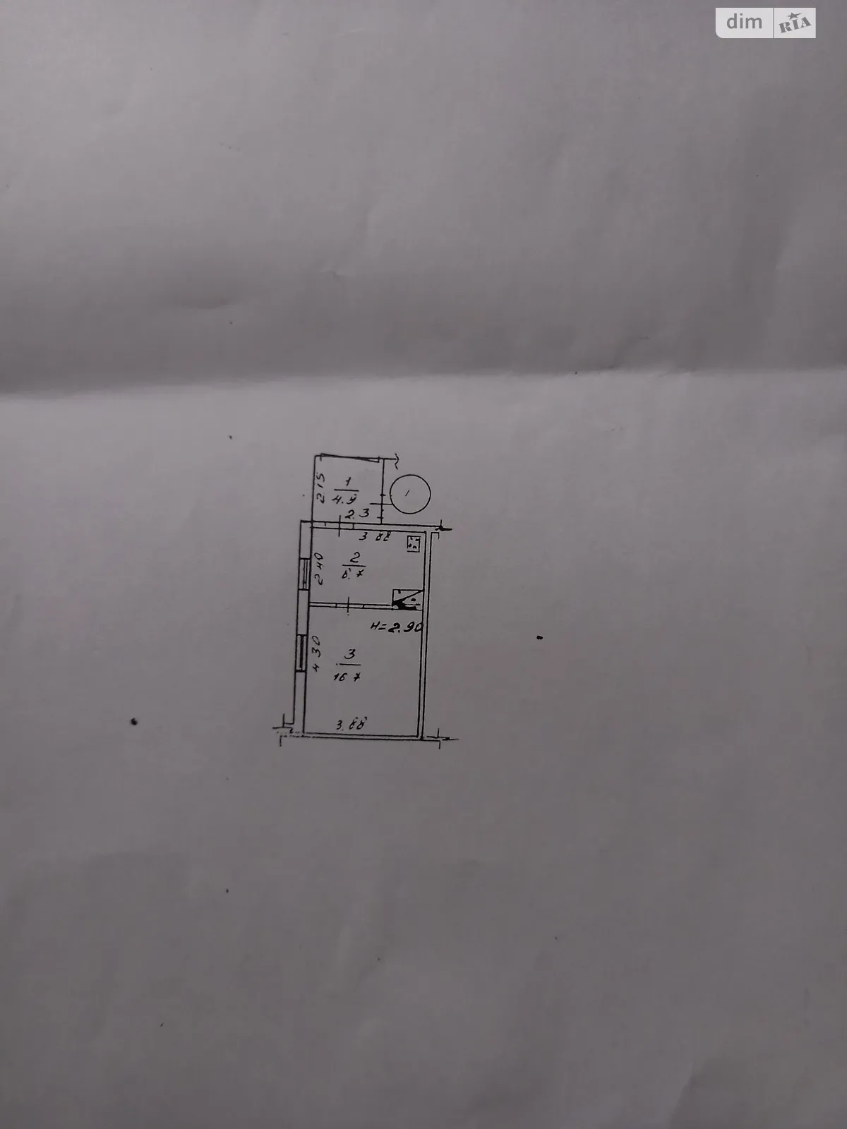 Продается 1-комнатная квартира 30 кв. м в Харькове, пер. Цыгаревский, 2 - фото 1