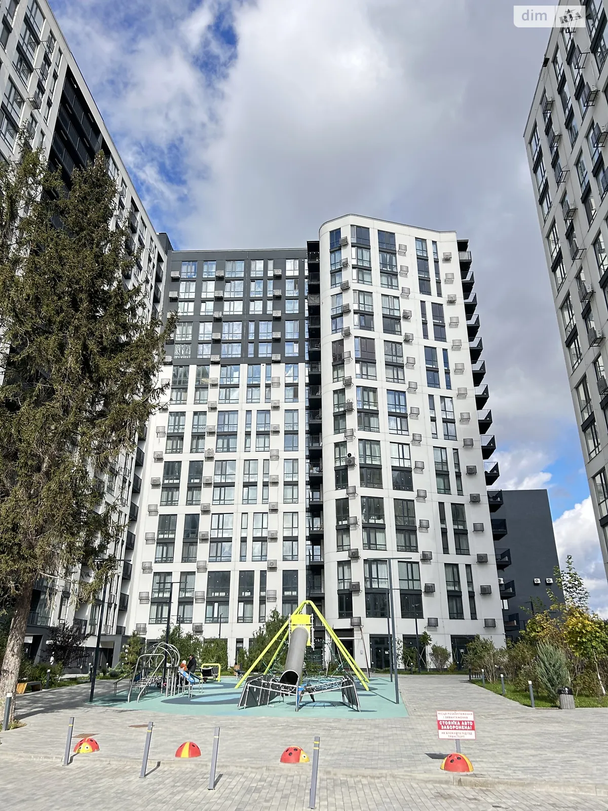 Продается 1-комнатная квартира 50.5 кв. м в Виннице, ул. 600-летия, 3А - фото 1