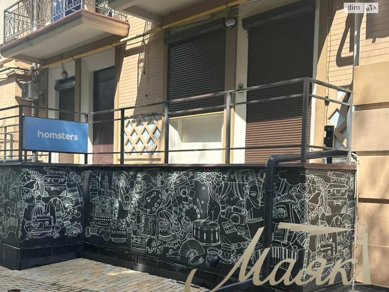 Здається в оренду приміщення вільного призначення 117 кв. м в 4-поверховій будівлі, цена: 1755 $ - фото 1