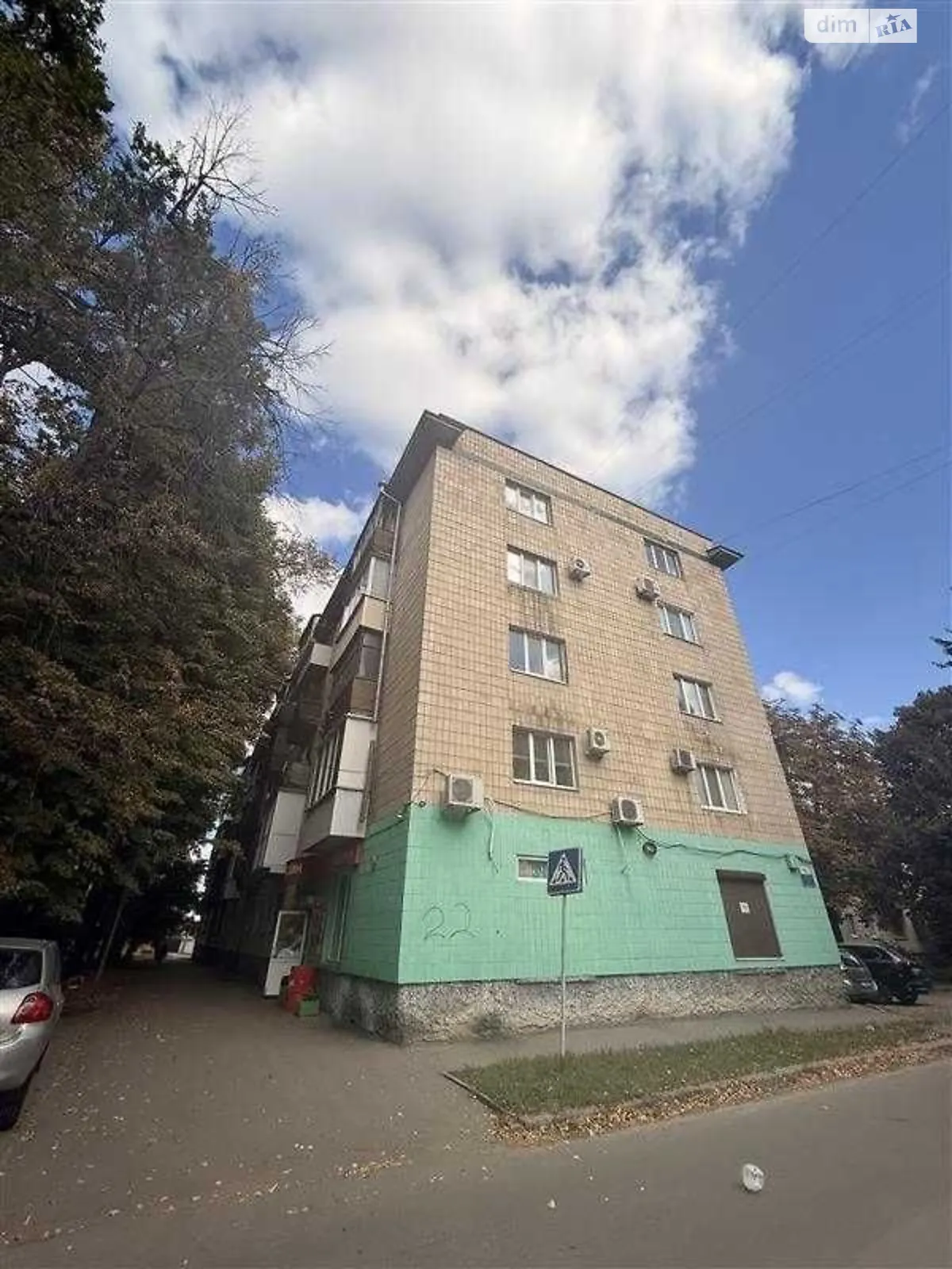 Сдается в аренду помещения свободного назначения 28 кв. м в 5-этажном здании, цена: 6900 грн - фото 1