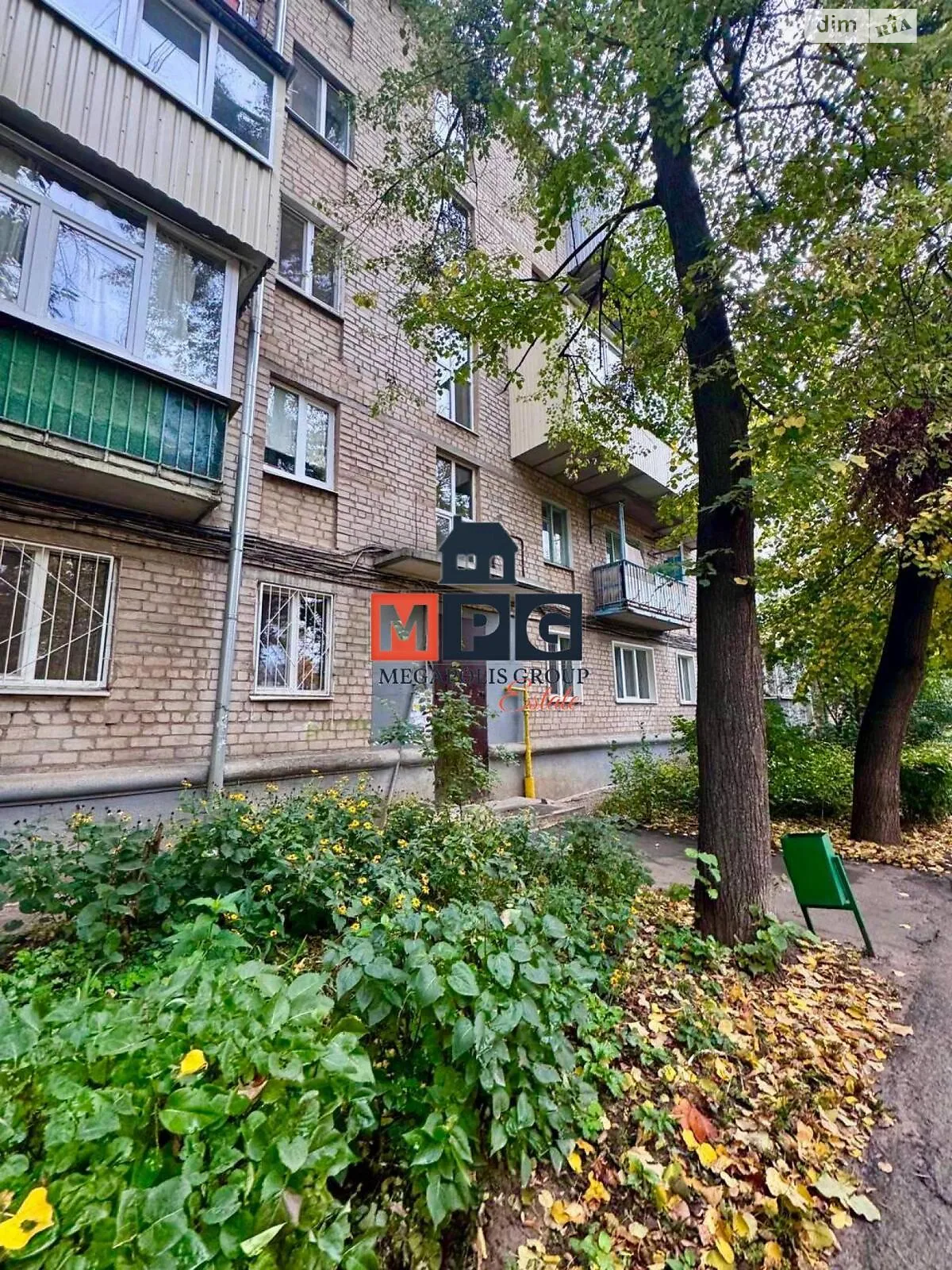Продается 1-комнатная квартира 33 кв. м в Харькове, ул. Двадцать Третьего Августа - фото 1