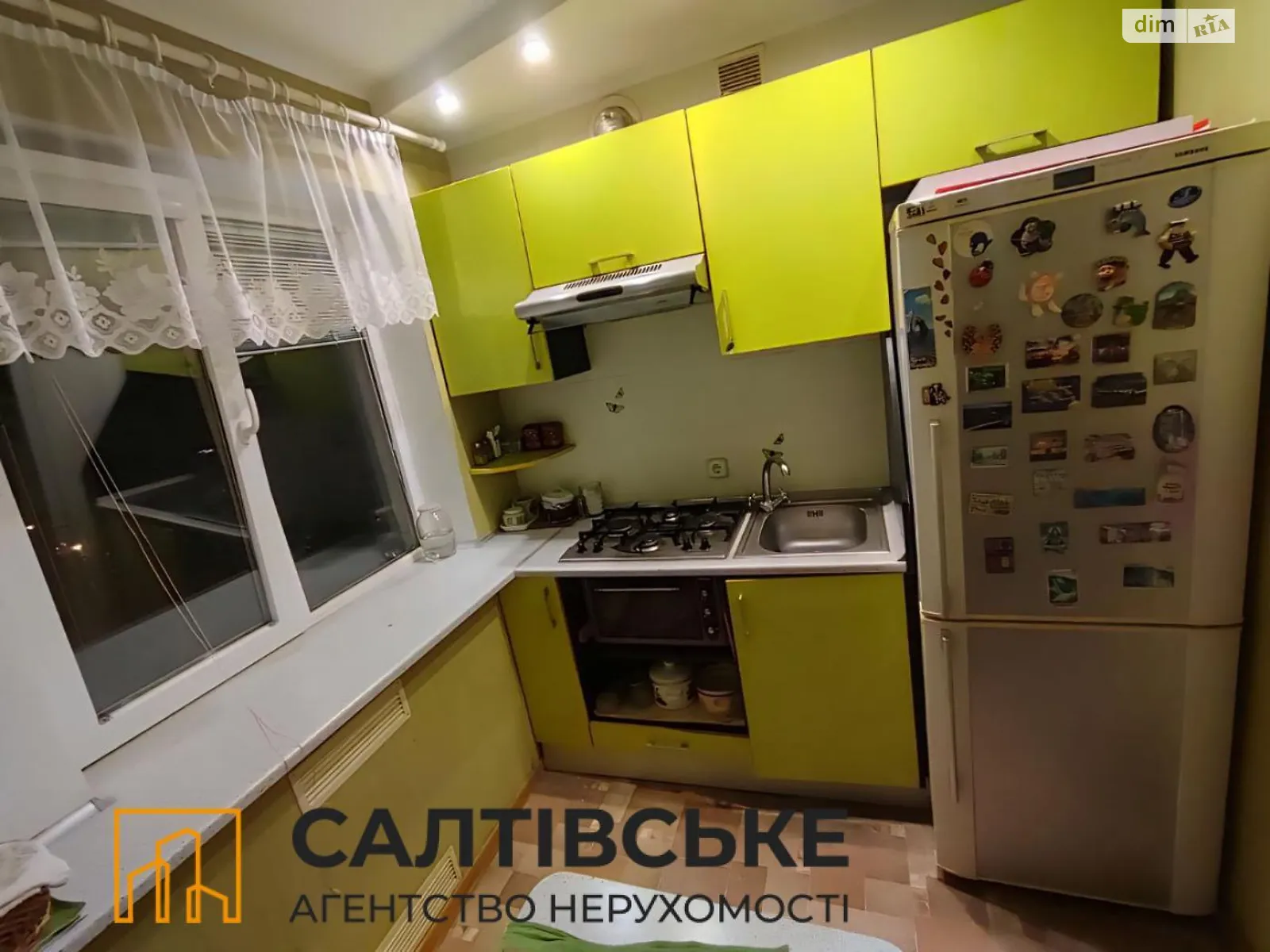 Продается 2-комнатная квартира 44.3 кв. м в Харькове, ул. Гвардейцев-Широнинцев, 63Б - фото 1