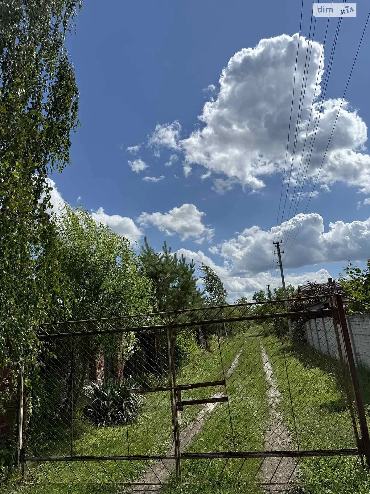 Новоукраїнка, цена: 9600 $ - фото 1