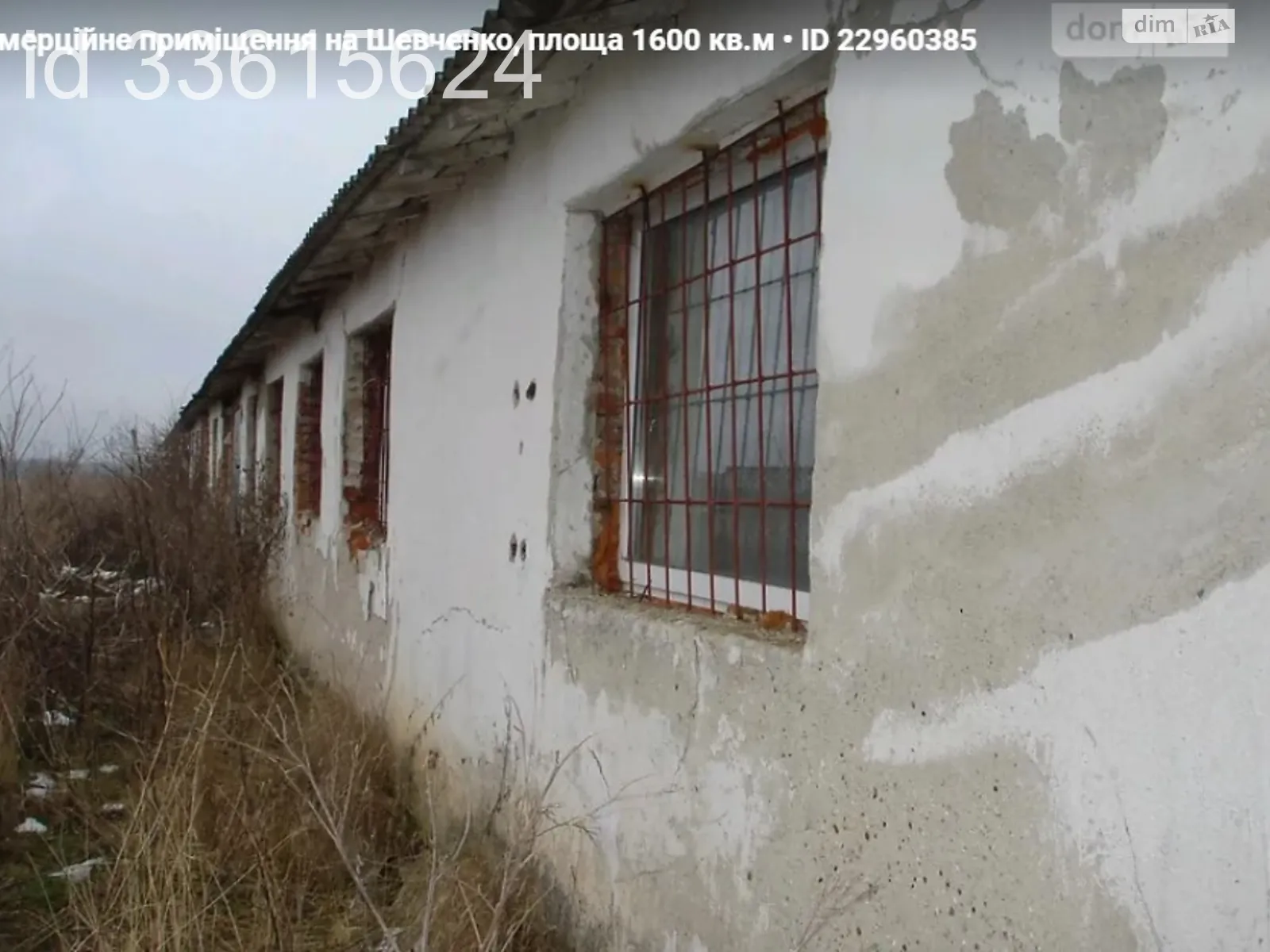 Сдается в аренду помещения свободного назначения 1100 кв. м в 1-этажном здании, цена: 110000 грн - фото 1