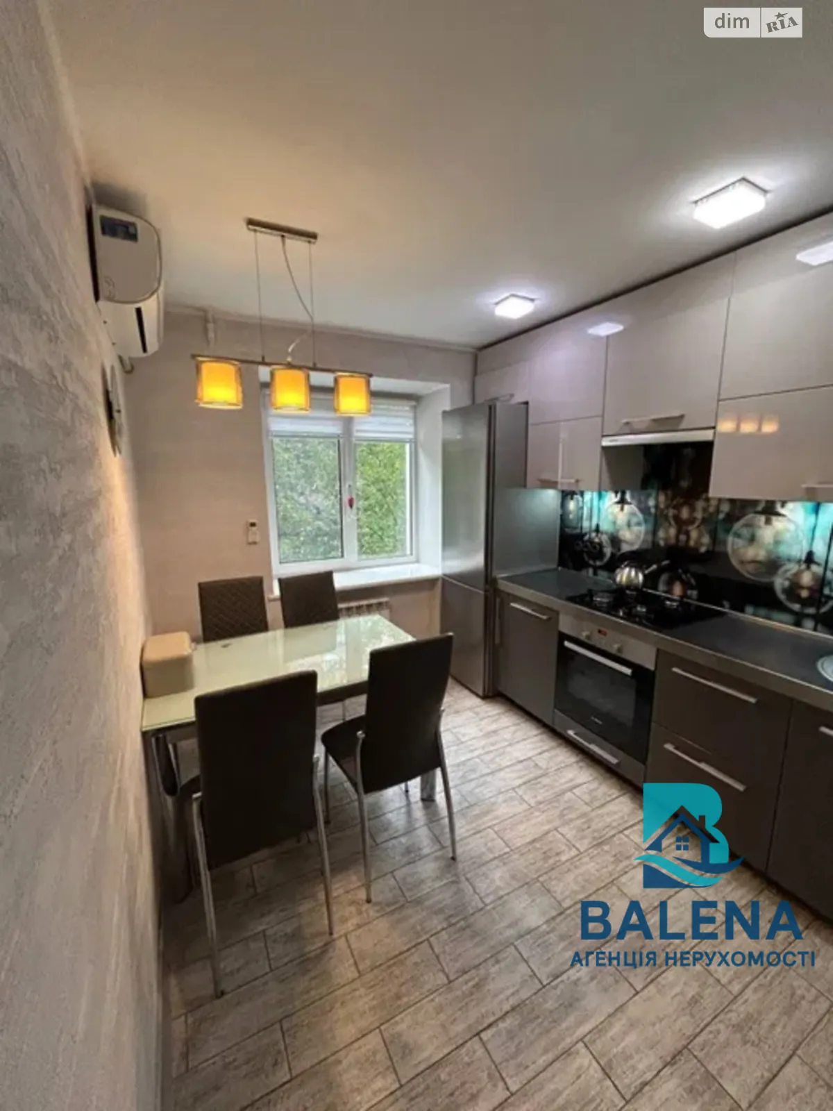 Продается 2-комнатная квартира 52.6 кв. м в Киеве, ул. Половецкая, 16А - фото 1