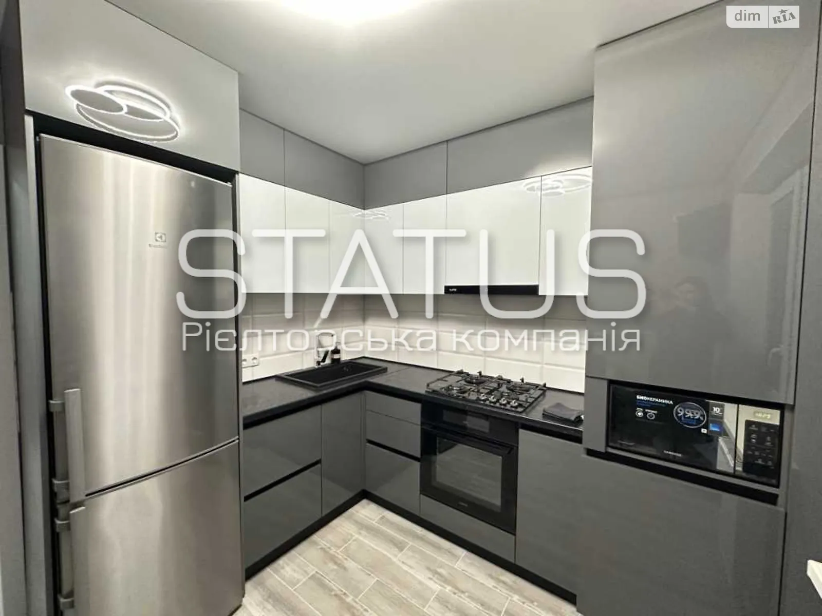 Продается 1-комнатная квартира 43.1 кв. м в Полтаве, цена: 51000 $ - фото 1