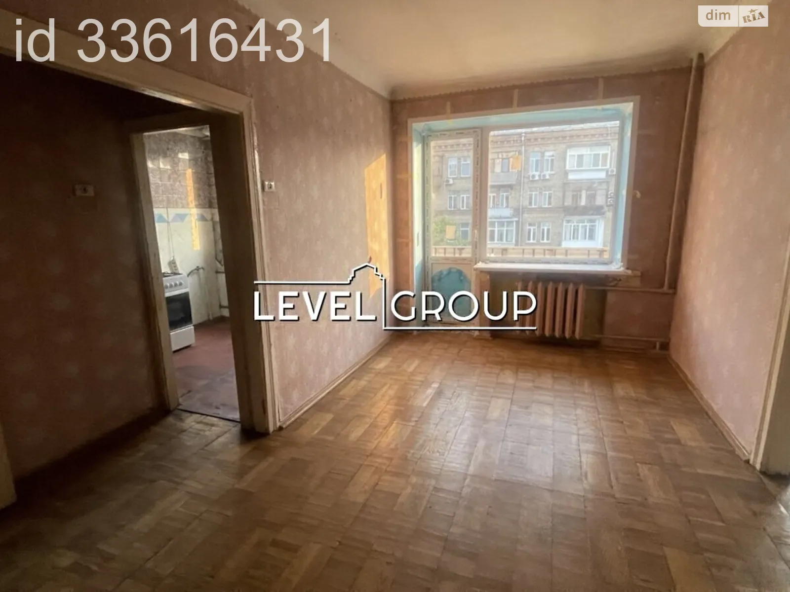 Продается 2-комнатная квартира 43 кв. м в Киеве, ул. Гетмана Павла Скоропадского(Льва Толстого), 49-51 - фото 1