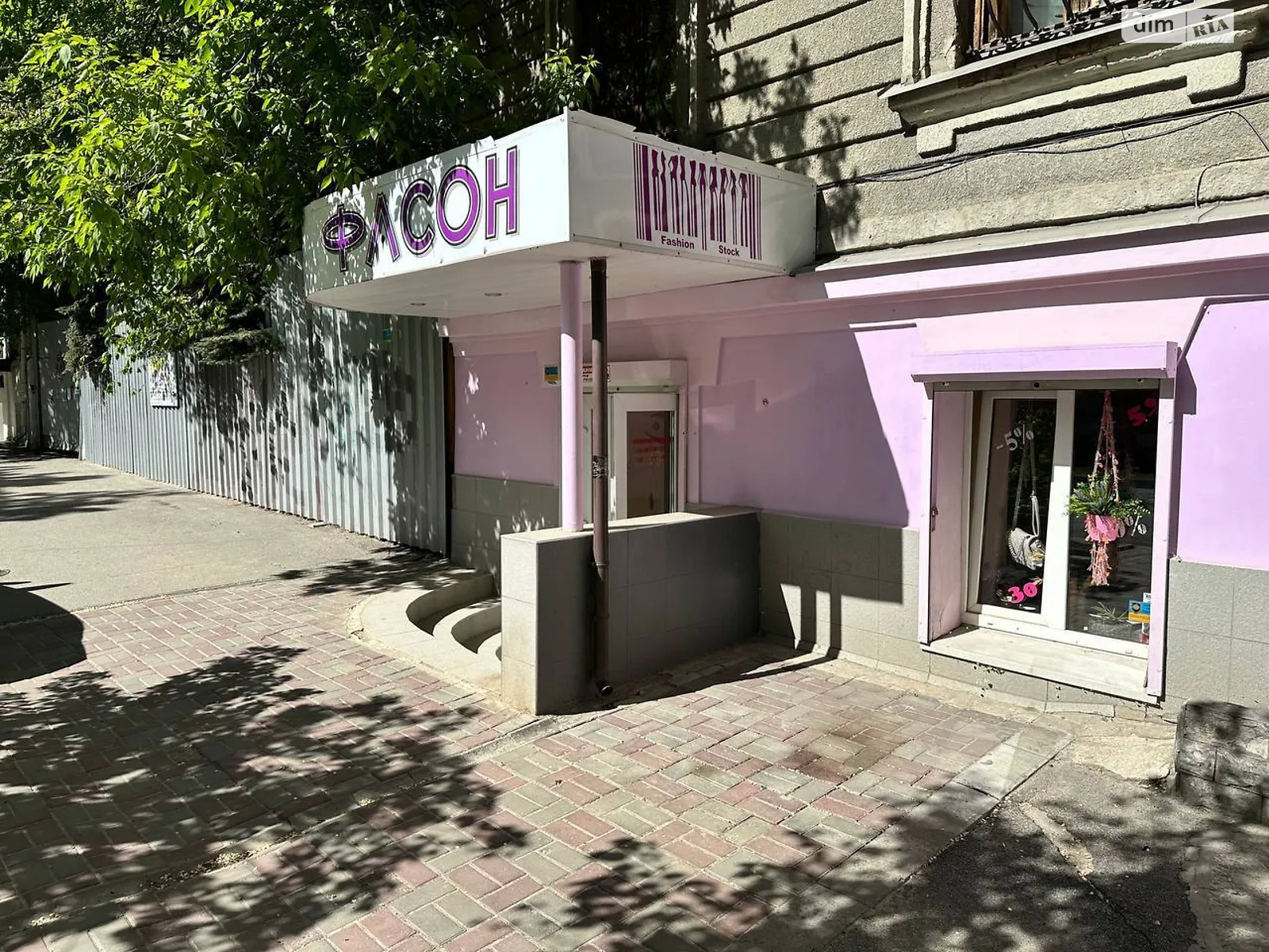Здається в оренду офіс 68 кв. м в бізнес-центрі, цена: 13600 грн - фото 1