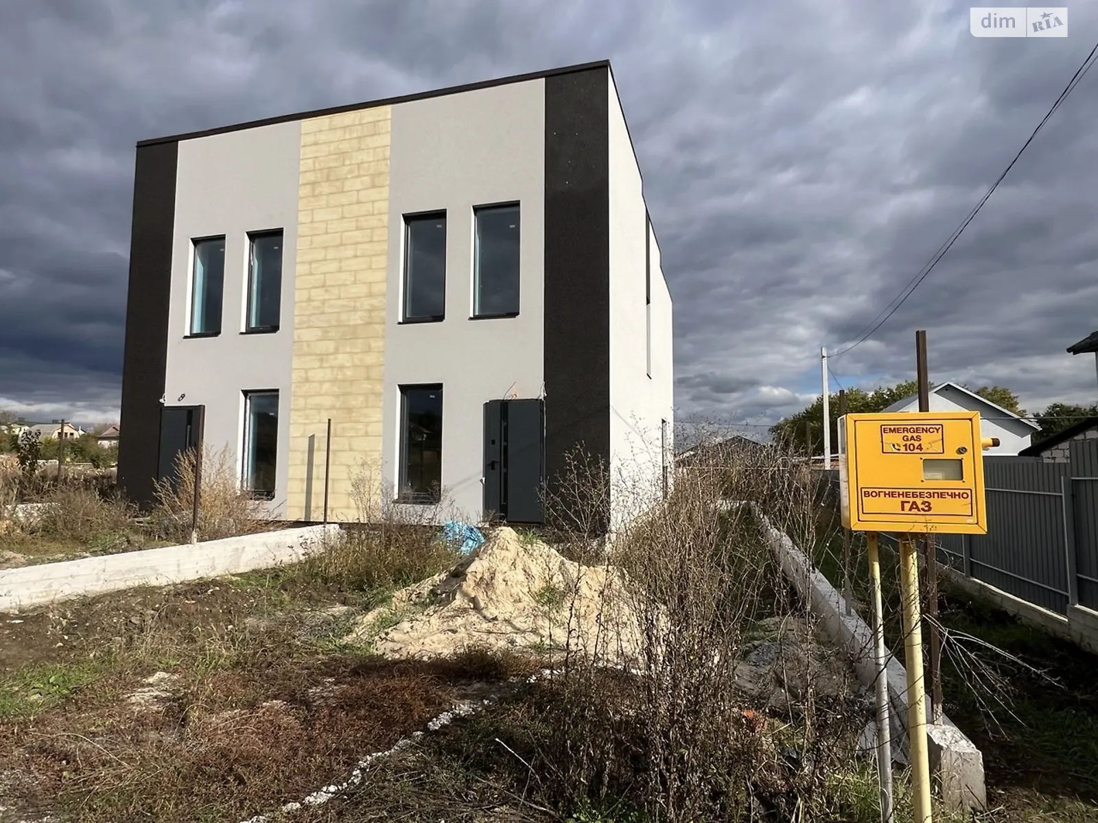 вул. Головна Прибузьке (Шкуринці), цена: 79000 $ - фото 1