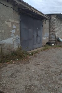 Купить гараж в Днепропетровской области