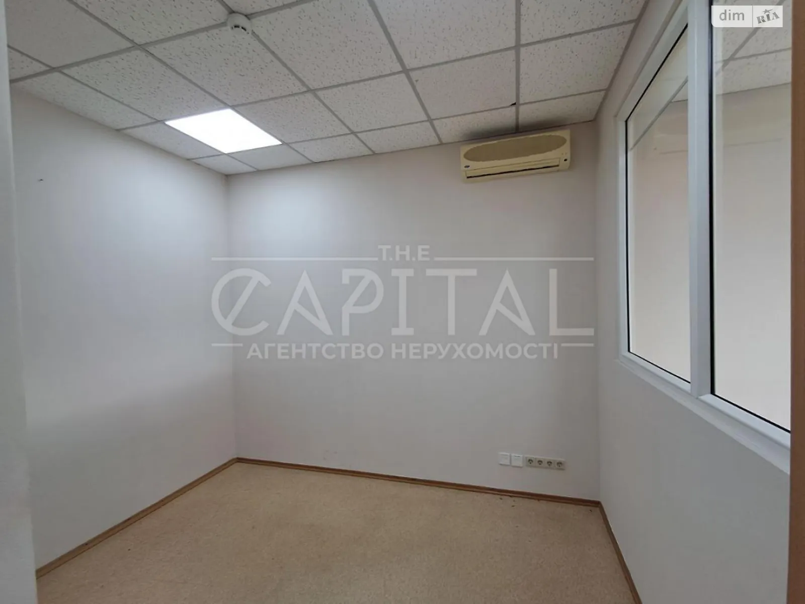 Сдается в аренду офис 136 кв. м в бизнес-центре, цена: 1224 $ - фото 1