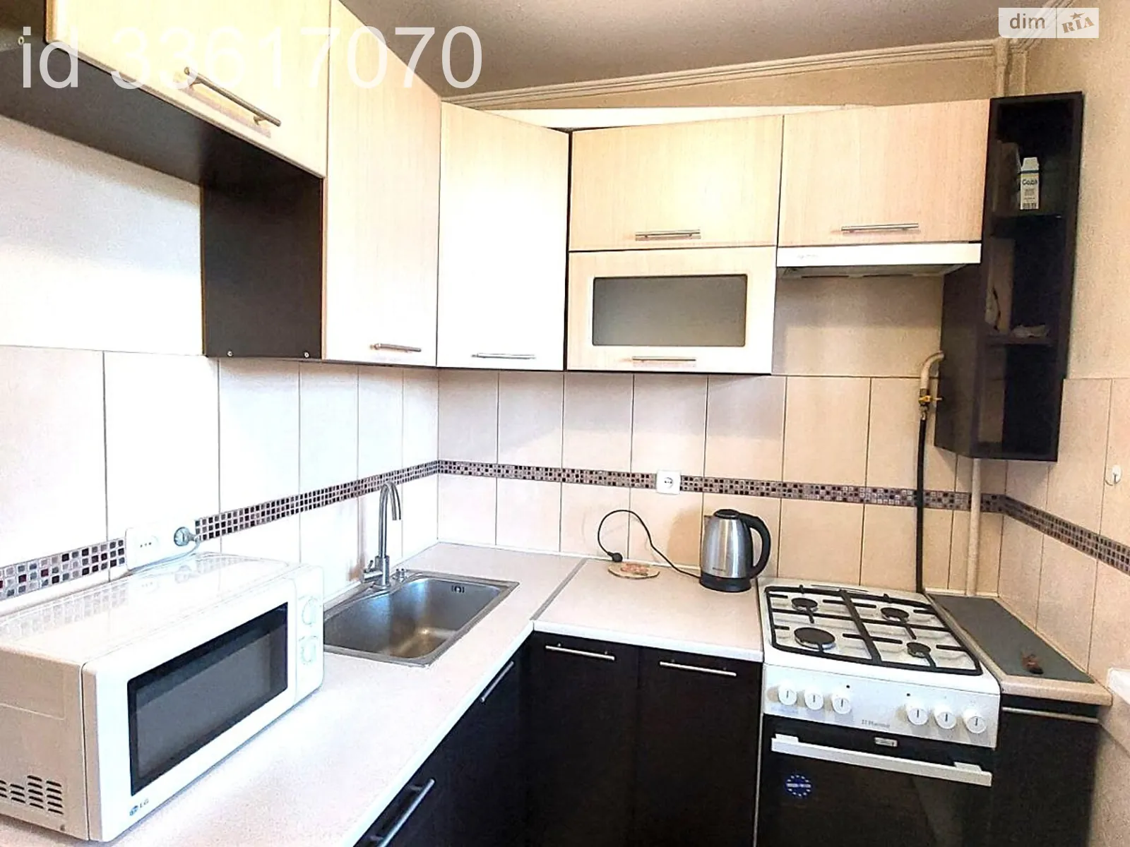 Сдается в аренду 1-комнатная квартира 31 кв. м в Киеве, ул. Михаила Котельникова, 87 - фото 1