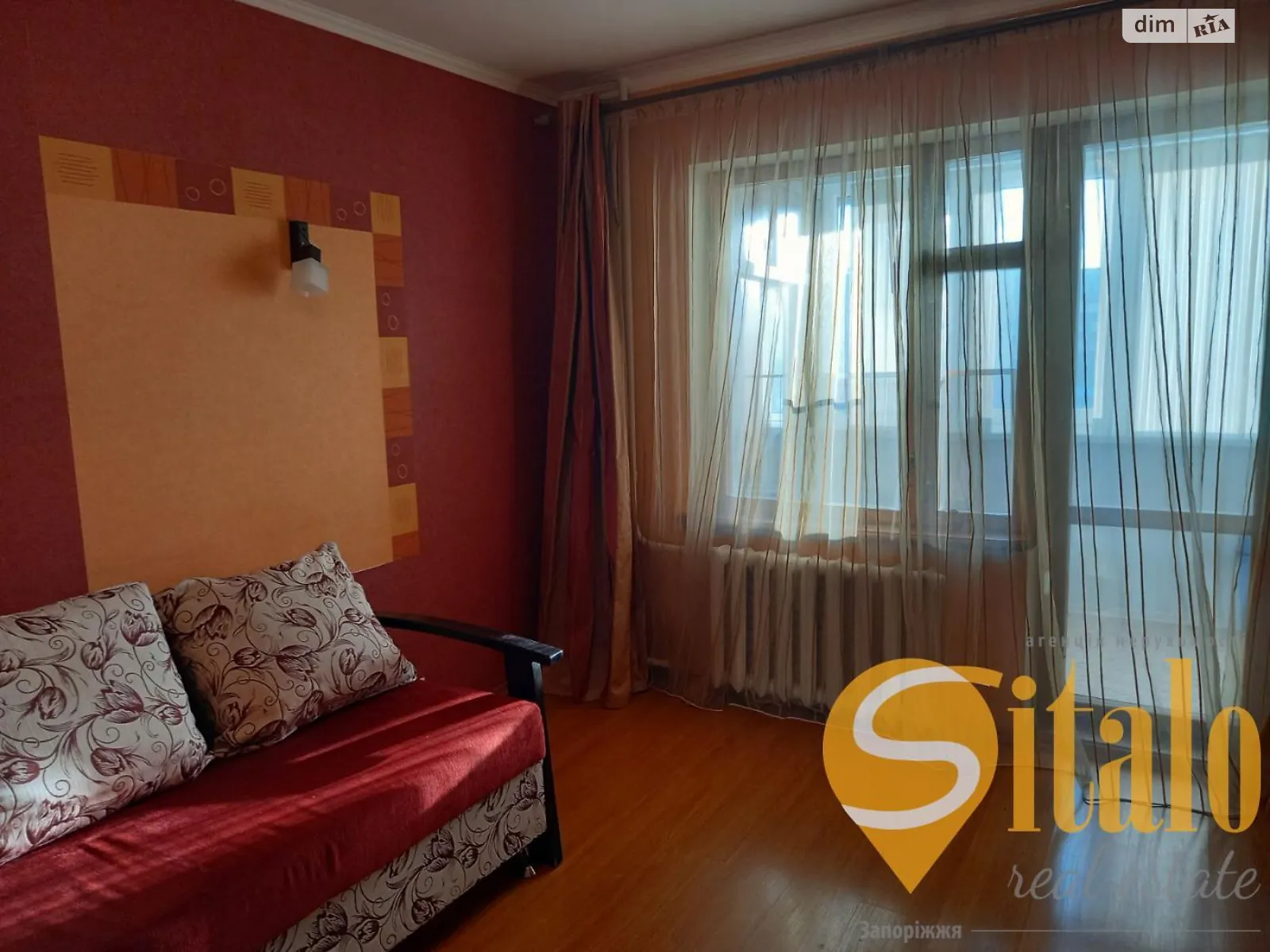 2-комнатная квартира 52.4 кв. м в Запорожье, ул. Автозаводская - фото 1