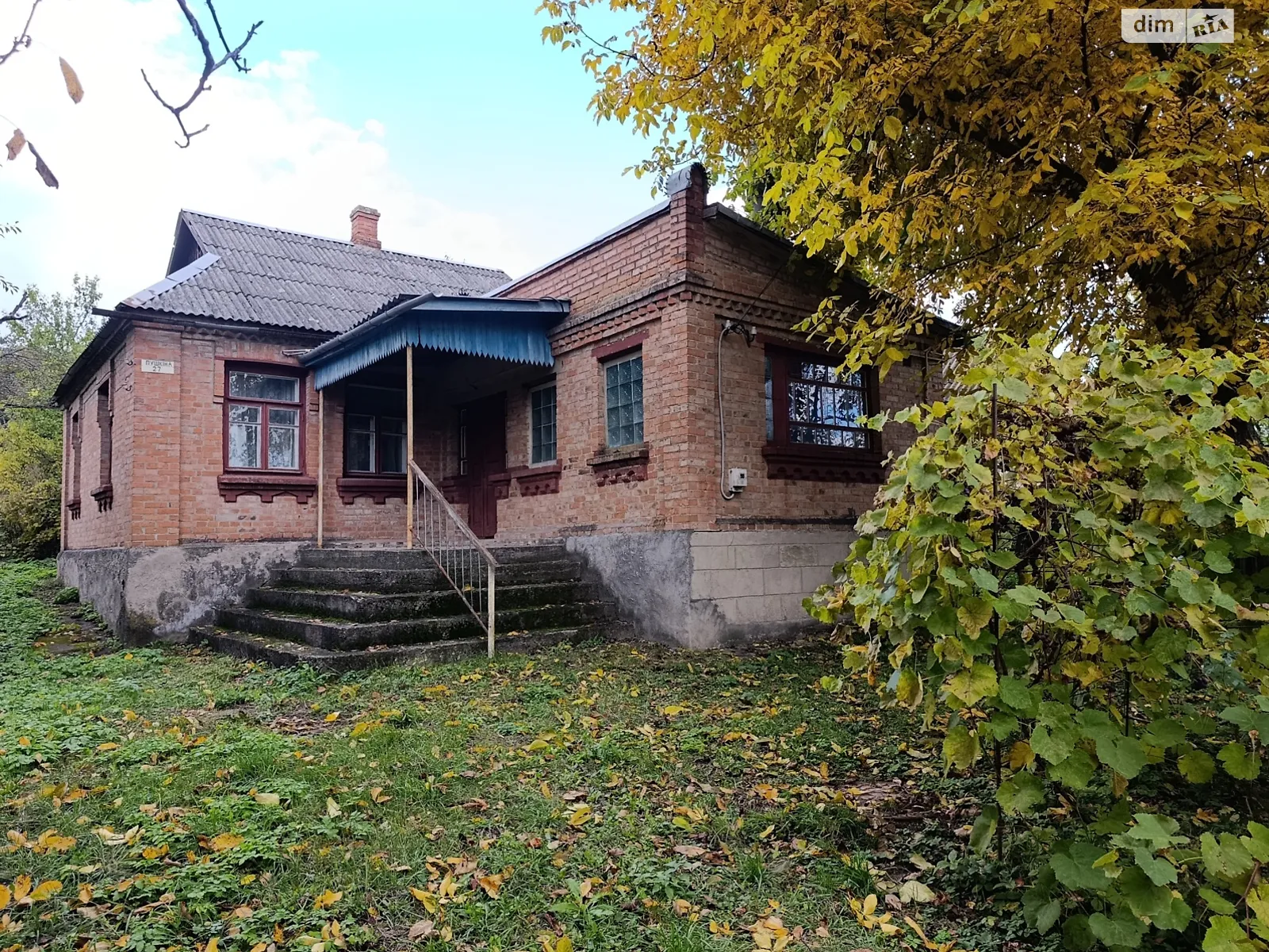 Продається одноповерховий будинок 66 кв. м з садом, цена: 55000 $ - фото 1