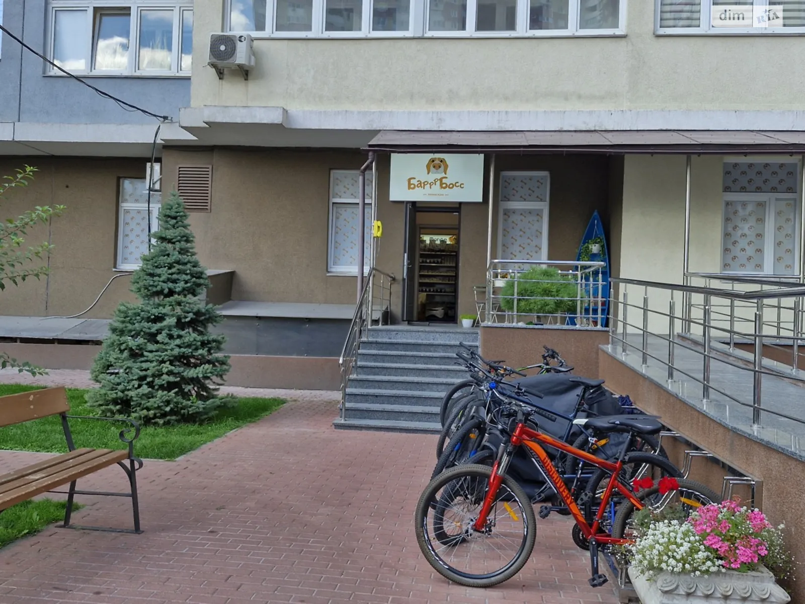 просп. Академика Глушкова, 9Д Теремки-2 Киев БЦ по пр-ту А. Глушкова Ипподром, цена: 135000 $ - фото 1