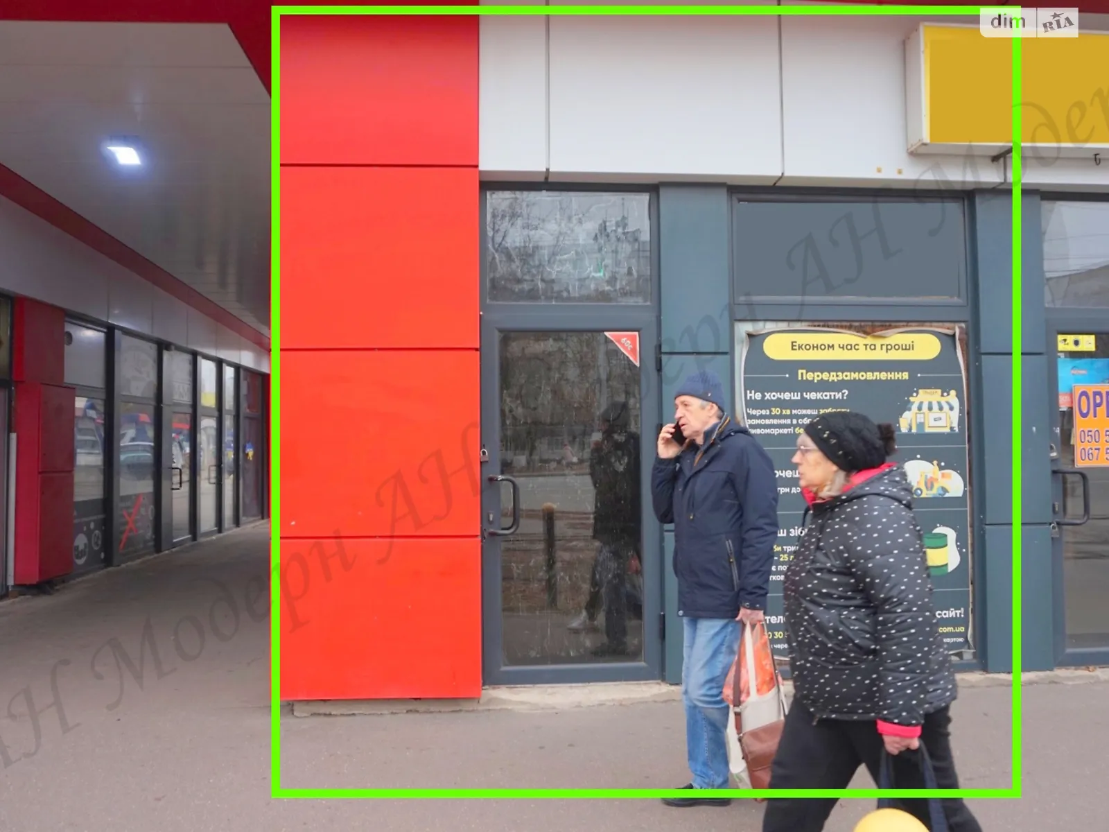 Сдается в аренду объект сферы услуг 16 кв. м в 1-этажном здании, цена: 8000 грн - фото 1