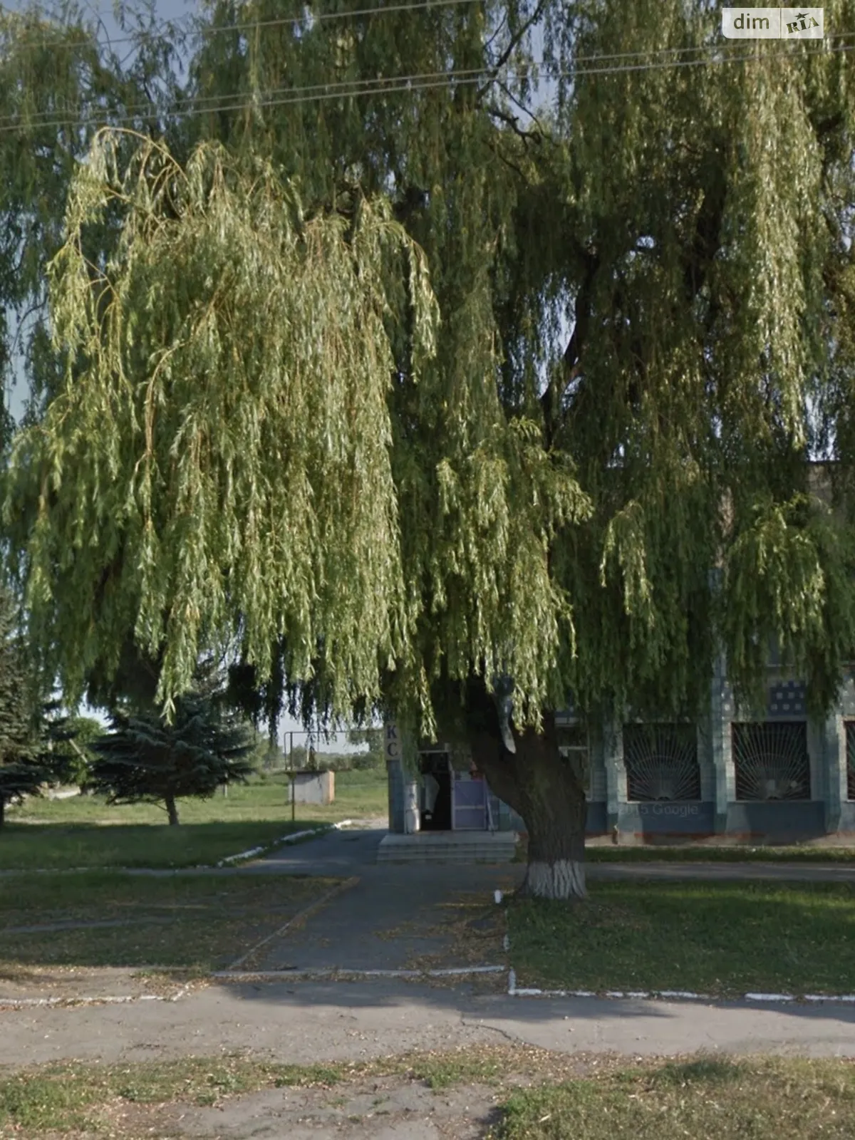 ул. Заводская, 11 Теофиполь, цена: 8000 грн - фото 1