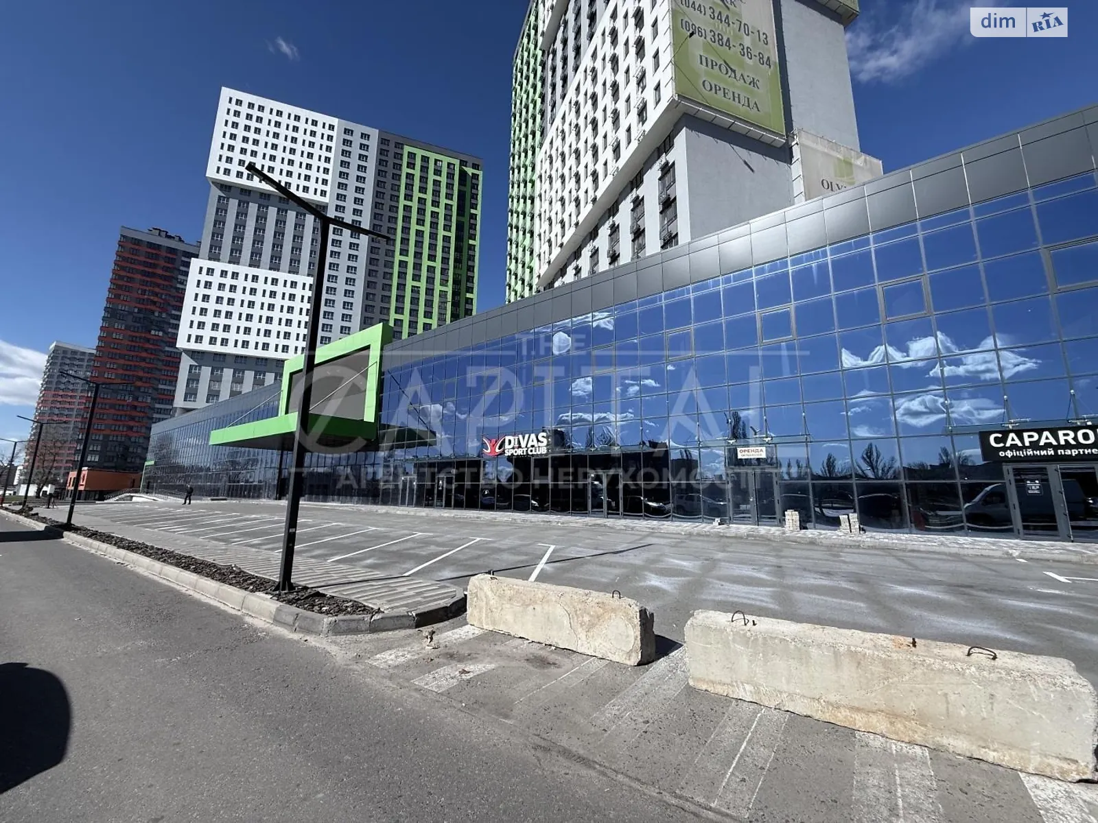 просп. Миколи Бажана, 17 Київ, цена: 296000 $ - фото 1