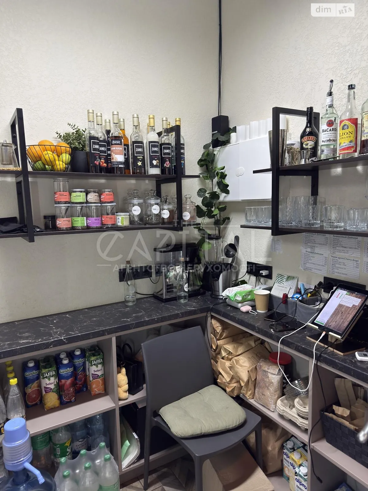 Продается объект сферы услуг 42.4 кв. м в 19-этажном здании, цена: 17000 $ - фото 1