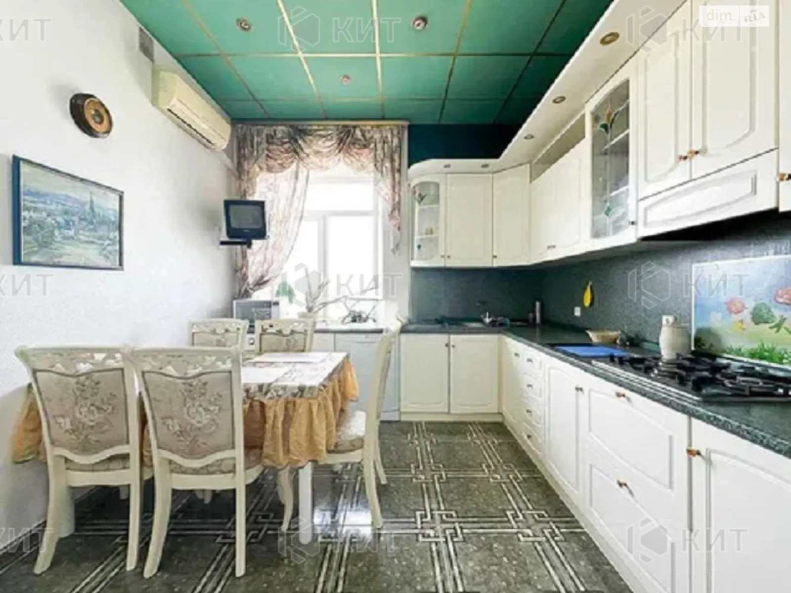 Продается 3-комнатная квартира 90 кв. м в Харькове, ул. Котляра Евгения, 8/10 - фото 1