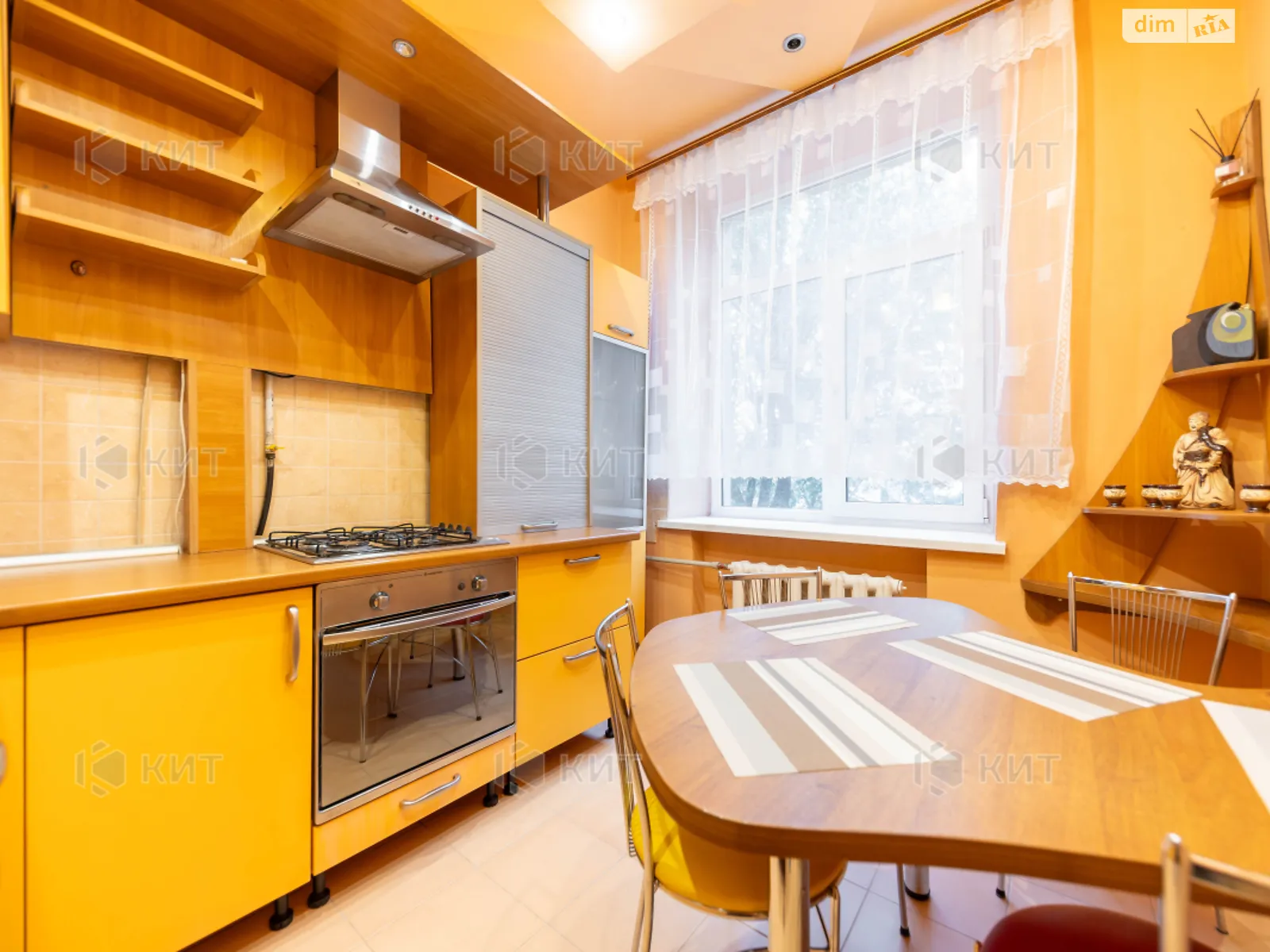 Продается 2-комнатная квартира 54.1 кв. м в Харькове, цена: 55000 $ - фото 1