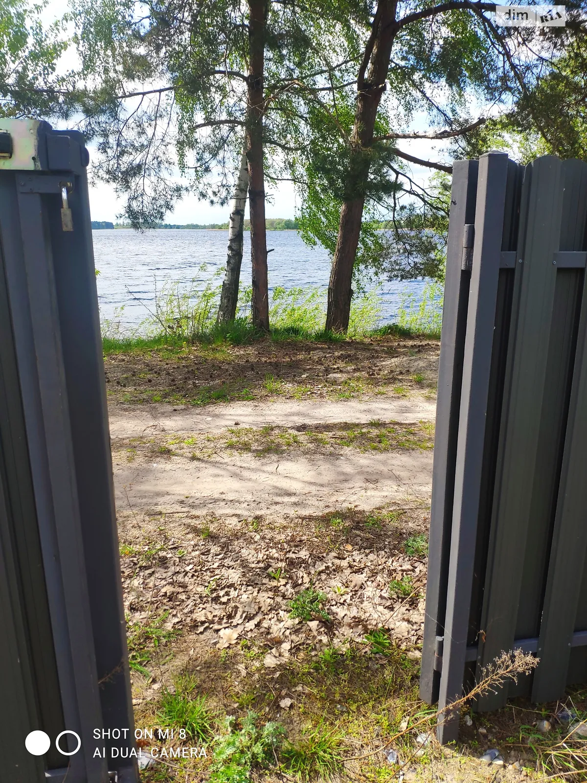 Продается дом на 2 этажа 200 кв. м с балконом, цена: 4000000 грн - фото 1