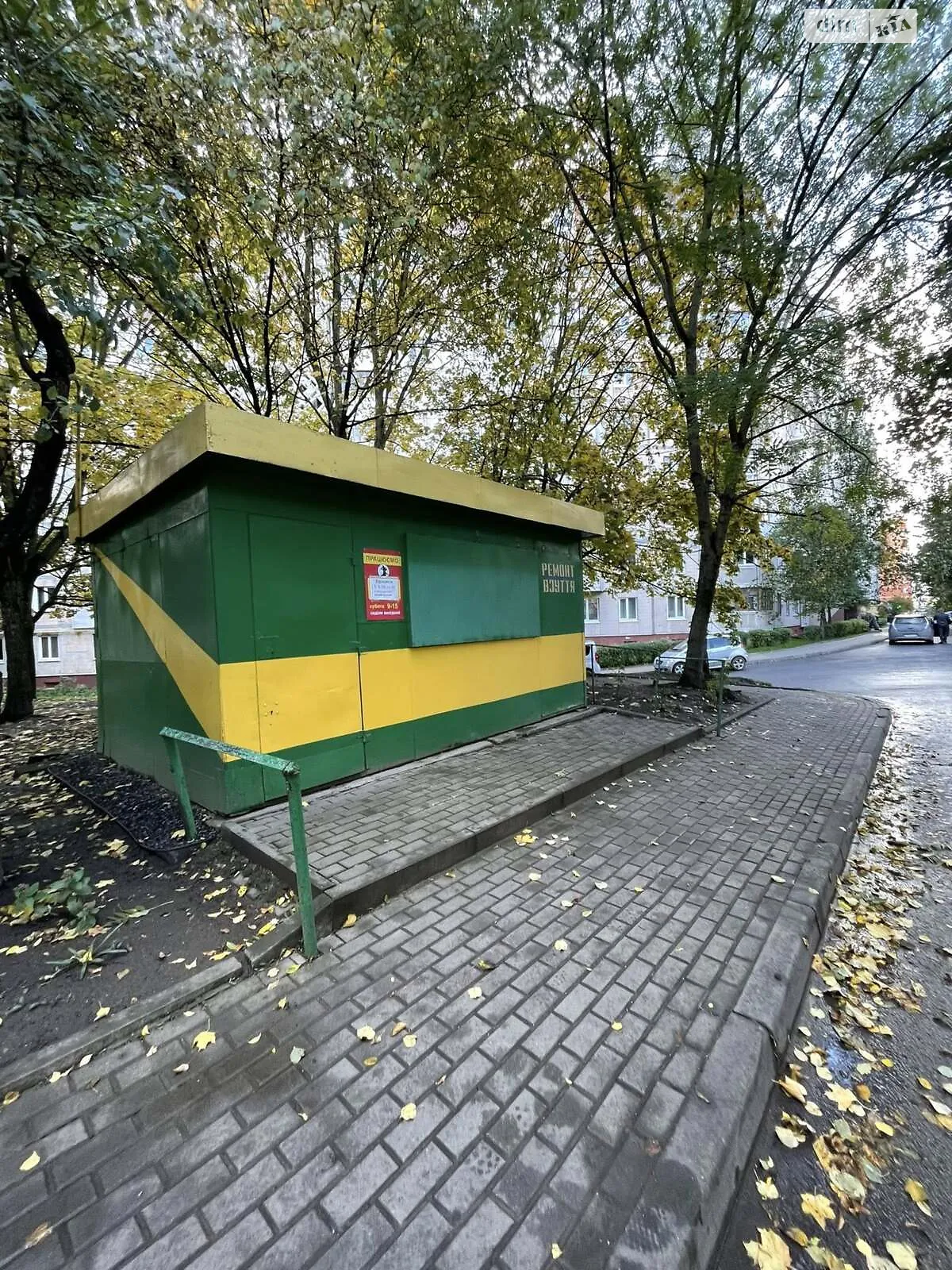 вул. Симоненка Василя, 4 Молодіжний Тернопіль, цена: 3000 $ - фото 1