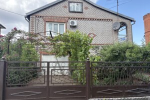 Куплю дом в Кривом Роге без посредников