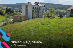 Куплю земельный участок в Буковеле без посредников