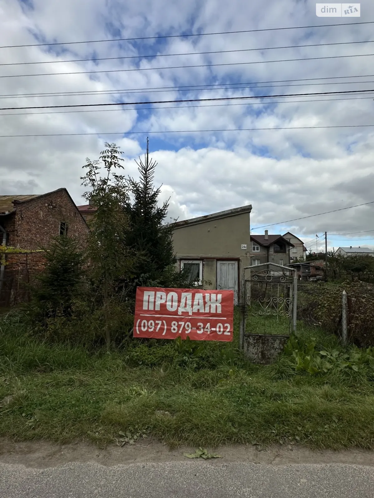 Продается земельный участок 11.2 соток в Львовской области, цена: 57000 $ - фото 1