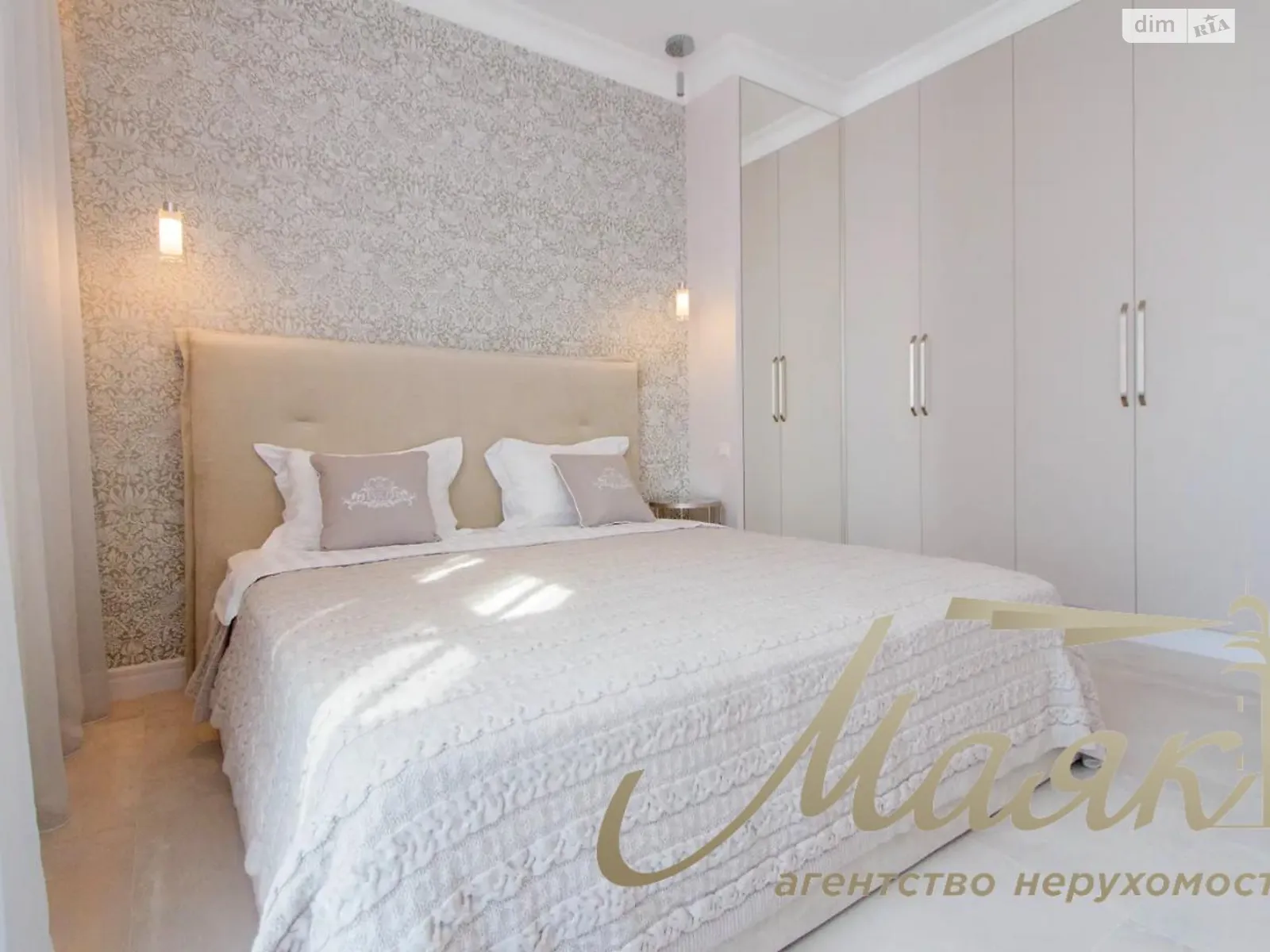 Сдается в аренду 1-комнатная квартира 57 кв. м в Киеве, ул. Саперное Поле, 3 - фото 1