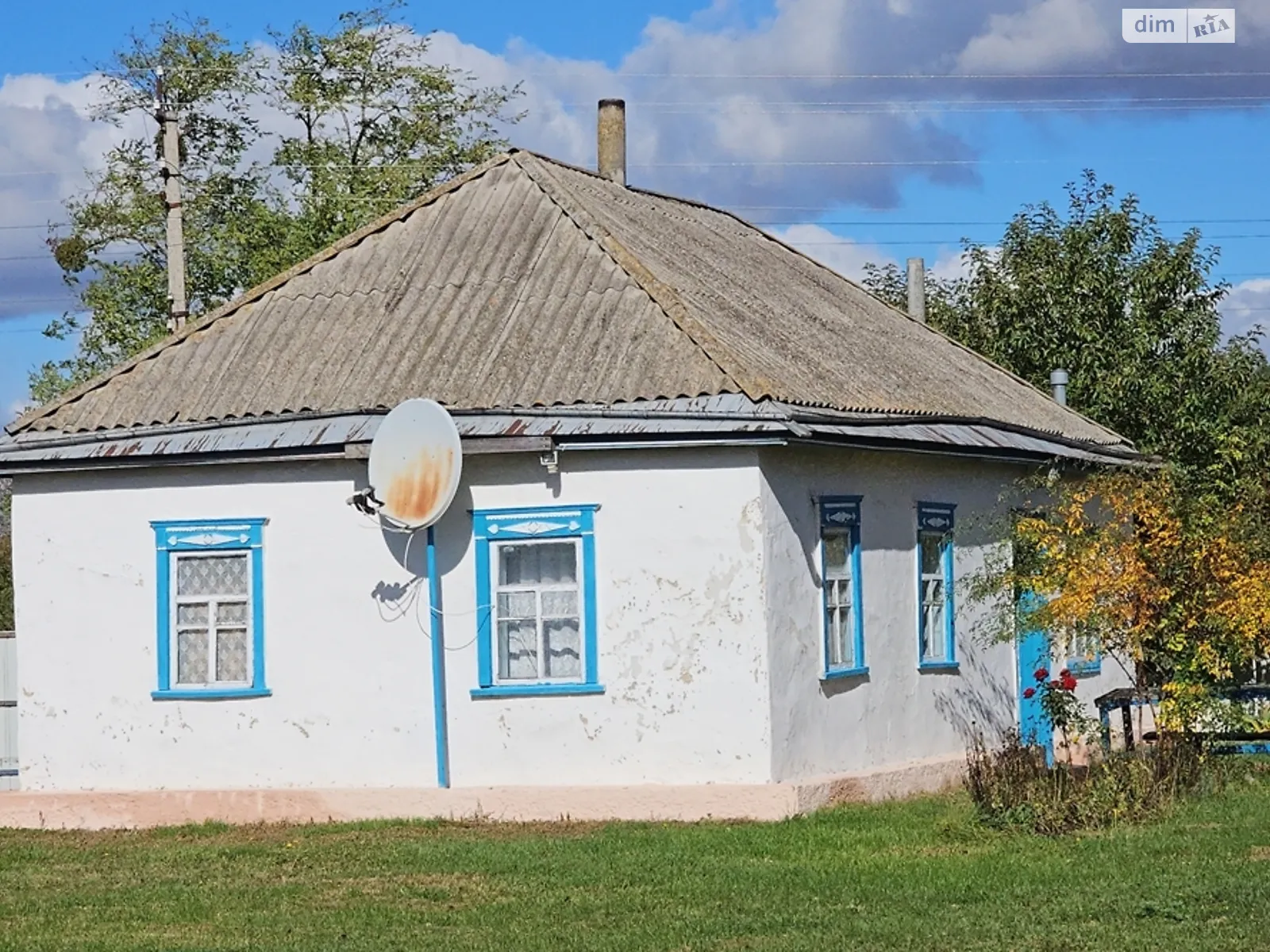 Продається одноповерховий будинок 44 кв. м з садом, цена: 8300 $ - фото 1